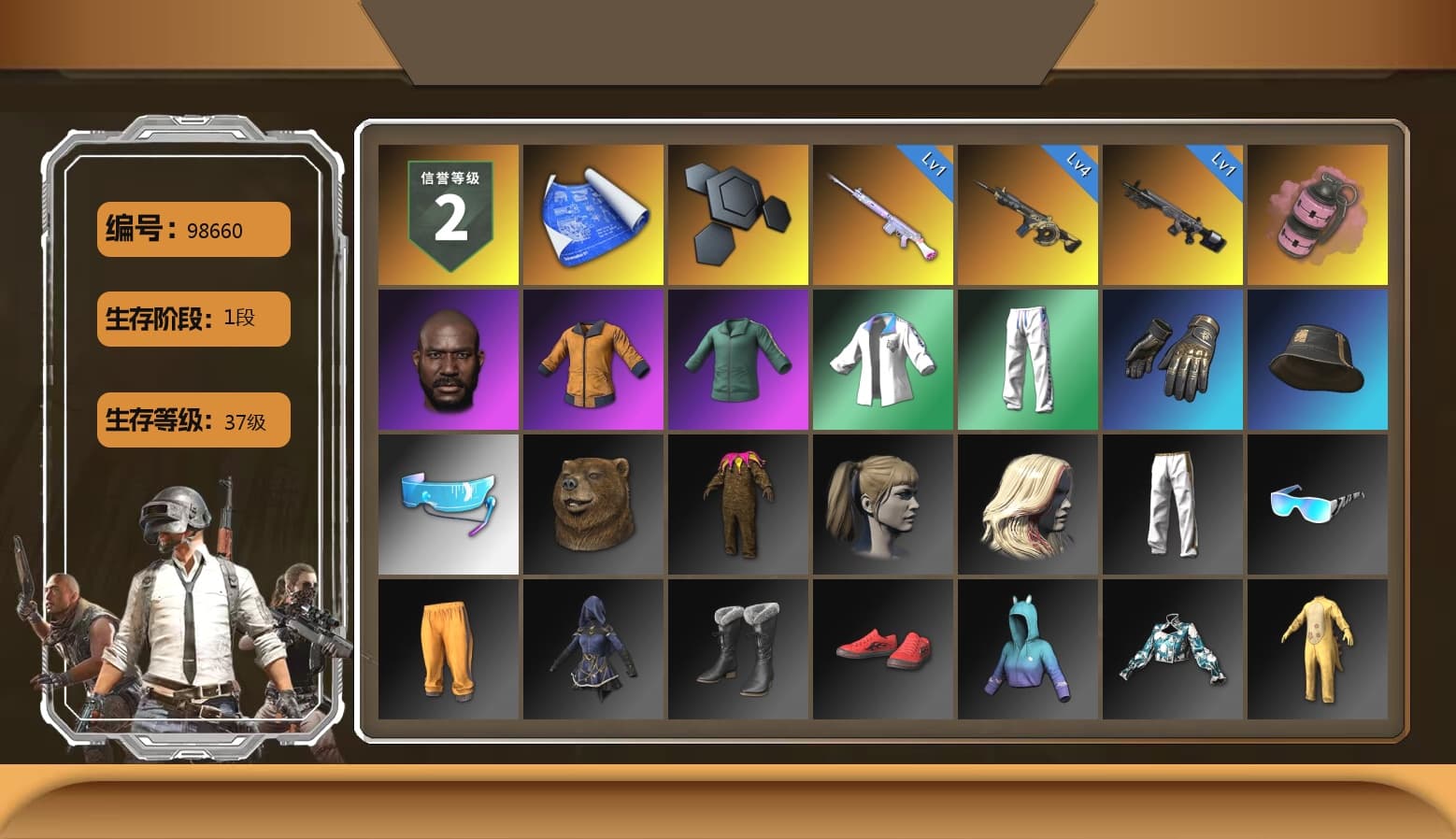 Pink Smoke Grenade, Jonathan Kamau, Harley Quinn's Hair, XingHun's Tiger Strike Jacket, XingHun's Tiger Strike Pants, Exquisite Pants, Sideshow Bear Feet - 1