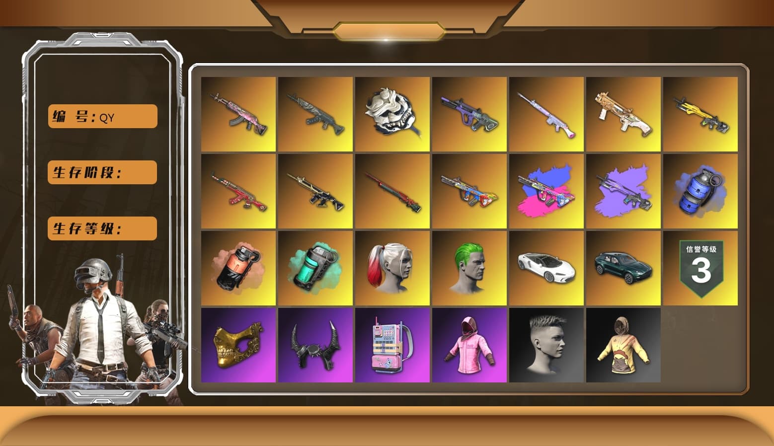 Blue Smoke Grenade, Coral Smoke Grenade, Teal Smoke Grenade, Harley Quinn's Hair, The Joker's Hair, «DBX707» SUV, PGC 2021 Contingent Chaos Mask, Demon Biker Horns, The Joker's Hair, Rash Beixli Xtra Tough Jacket, Rash Beixli Xtra Tough Jacket, Harley Quinn's Makeup, «DBX707» SUV - 1