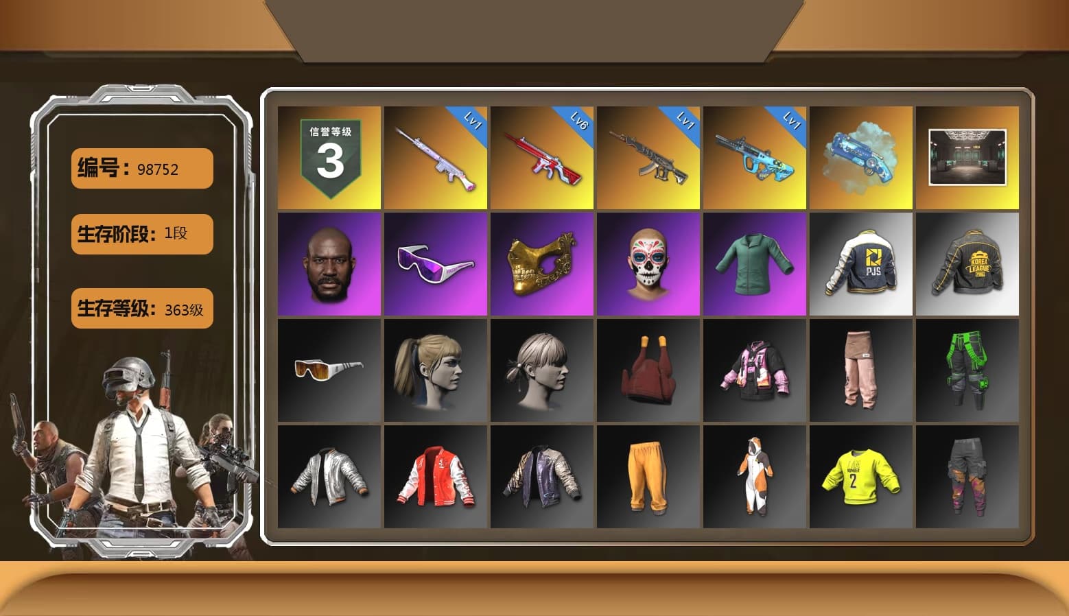 Blue Magical Mist — M79, Jonathan Kamau, Snow Glasses, PGC 2021 Contingent Chaos Mask, Harley Quinn's Hair, PJS 2019 Phase 2 Jacket, PKL 2019 Phase 2 Jacket, XiongDi Hoodie, StreamerOne, Full Autumn — M416, HUYA T-shirt - 1