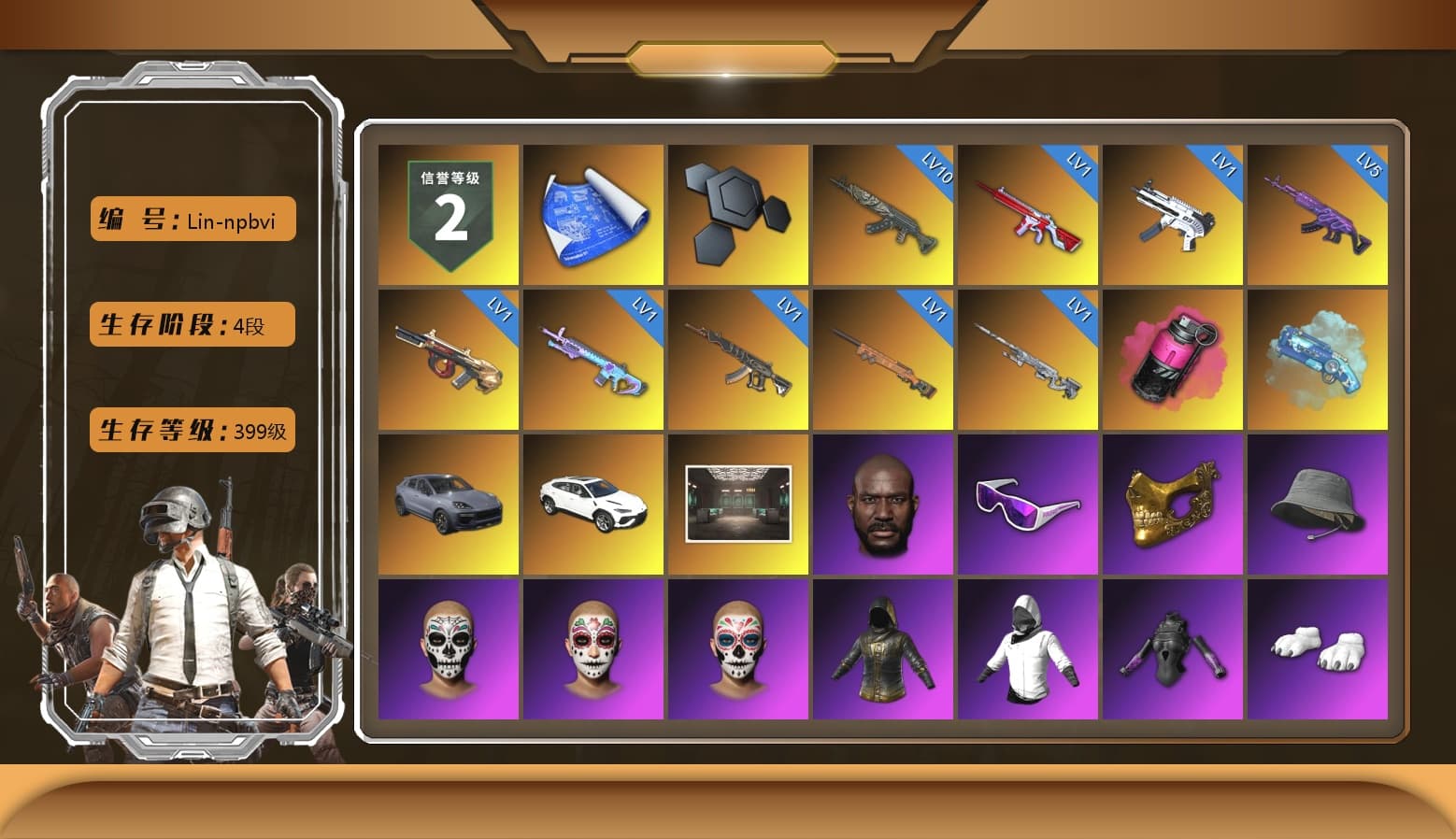 Magenta Smoke Grenade, Blue Magical Mist — M79, «Cayenne Turbo GT» SUV, «Urus S» SUV, Jonathan Kamau, Snow Glasses, PGC 2021 Contingent Chaos Mask, Polar Bear Feet, Pubg X Newjeans, PML 2019 Phase 2 Jacket, XingHun's Tiger Strike Jacket, Sideshow Bear Feet, Exquisite Pants, Sha Wujing's Shorts, StreamerOne, Full Autumn — M416, Blue Thunder Gloves - 1
