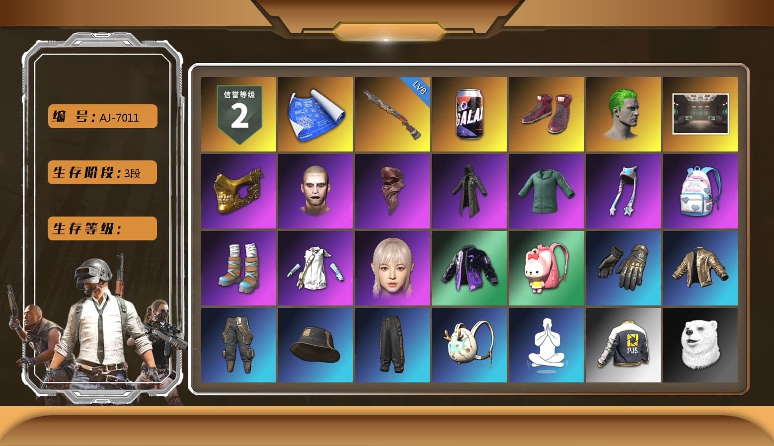 Hi-top Trainers (Red), The Joker's Hair, PGC 2021 Contingent Chaos Mask, The Joker's Hair, PLAYERUNKNOWN's Bandana, Heavy Fur Coat (Black), Harley Quinn's Hair, PUBG X NEWJEANS DANIELLE SET, PJS 2019 Phase 2 Jacket, StreamerOne, Full Autumn — M416 - 1