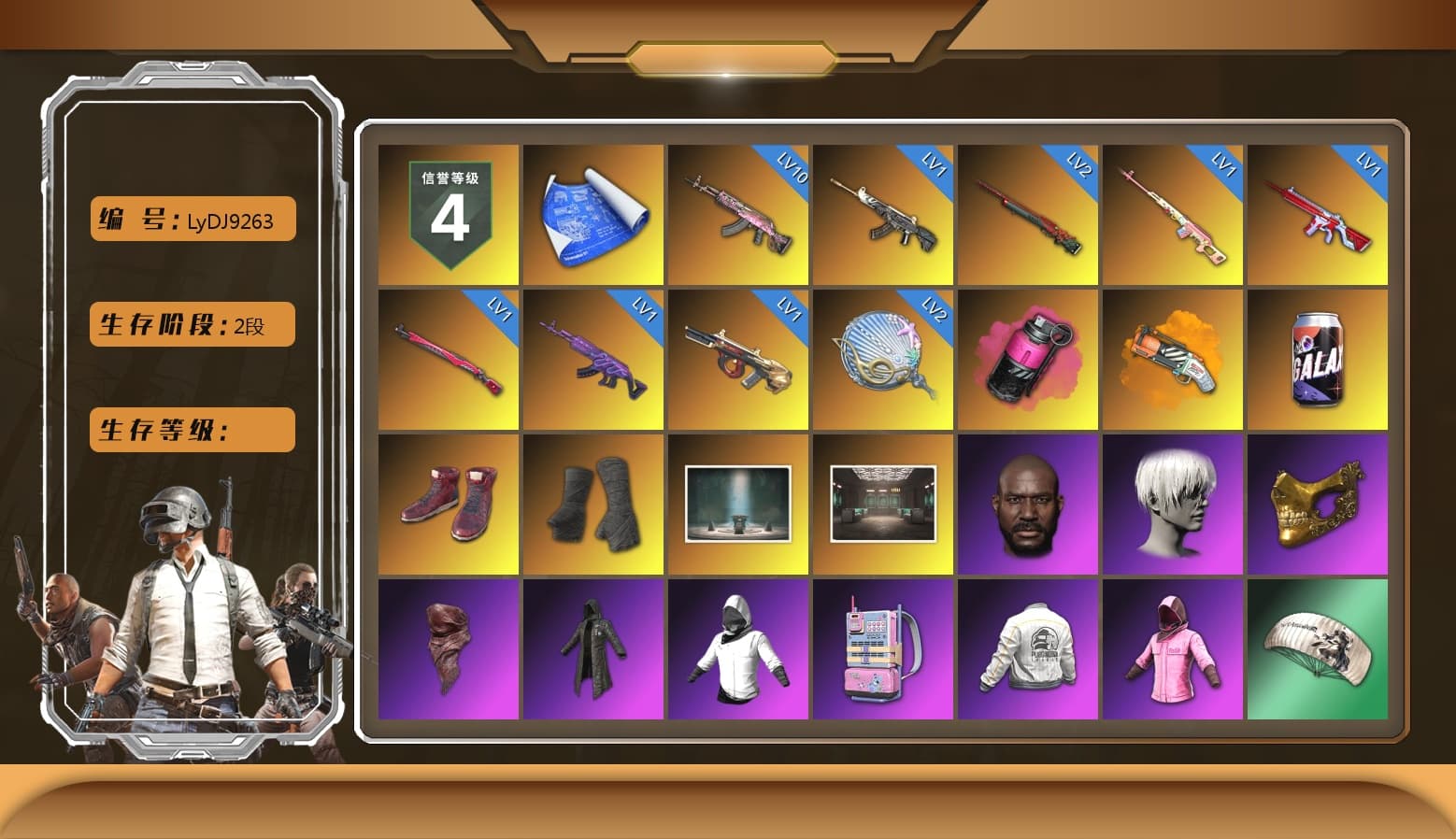 Rest in Pink — Dragunov [1], Magenta Smoke Grenade, Orange Fog of Fury — M79, Hi-top Trainers (Red), Duncan's Infiltrator Handwraps, Jonathan Kamau, 9S's Hairstyle, PGC 2021 Contingent Chaos Mask, PLAYERUNKNOWN's Bandana, Heavy Fur Coat (Black), Rash Beixli Xtra Tough Jacket, Nier, Rash Beixli Xtra Tough Jacket, PEL 2019 Phase 2 Jacket, Sideshow Bear Feet, HUYA T-shirt - 1