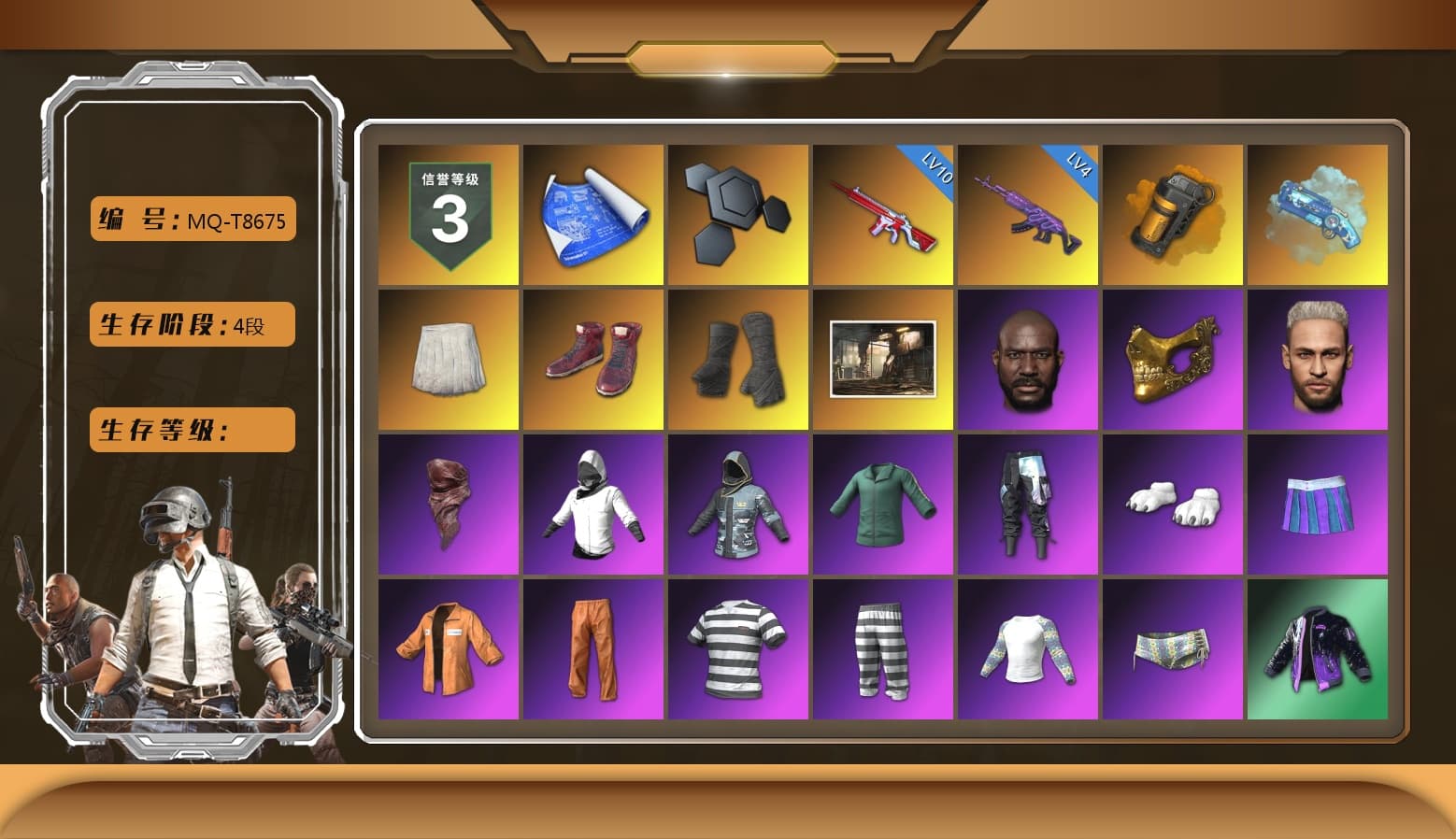 Orange Smoke Grenade, Blue Magical Mist — M79, School Skirt, Hi-top Trainers (Red), Duncan's Infiltrator Handwraps, Jonathan Kamau, PGC 2021 Contingent Chaos Mask, PLAYERUNKNOWN's Bandana, Polar Bear Feet, Escapee Jacket, Jailbird T-Shirt, Rash Vest, Harley Quinn's Hair, Hairstyle PGI.S, Desolate Warehouse, JennaJulien's Pleated Skirt, NPL 2019 Phase 2 Jacket, Sideshow Bear Feet, XiongDi Hoodie, Full Autumn — M416, Silver Plate — Mini14, Rose-tinted Glasses, shroud's Cloth Mask, 2018 PUBG ALL-STAR T-shirt (Korean), Esports IGL Shirt, Zerator's Pleated Skirt - 1