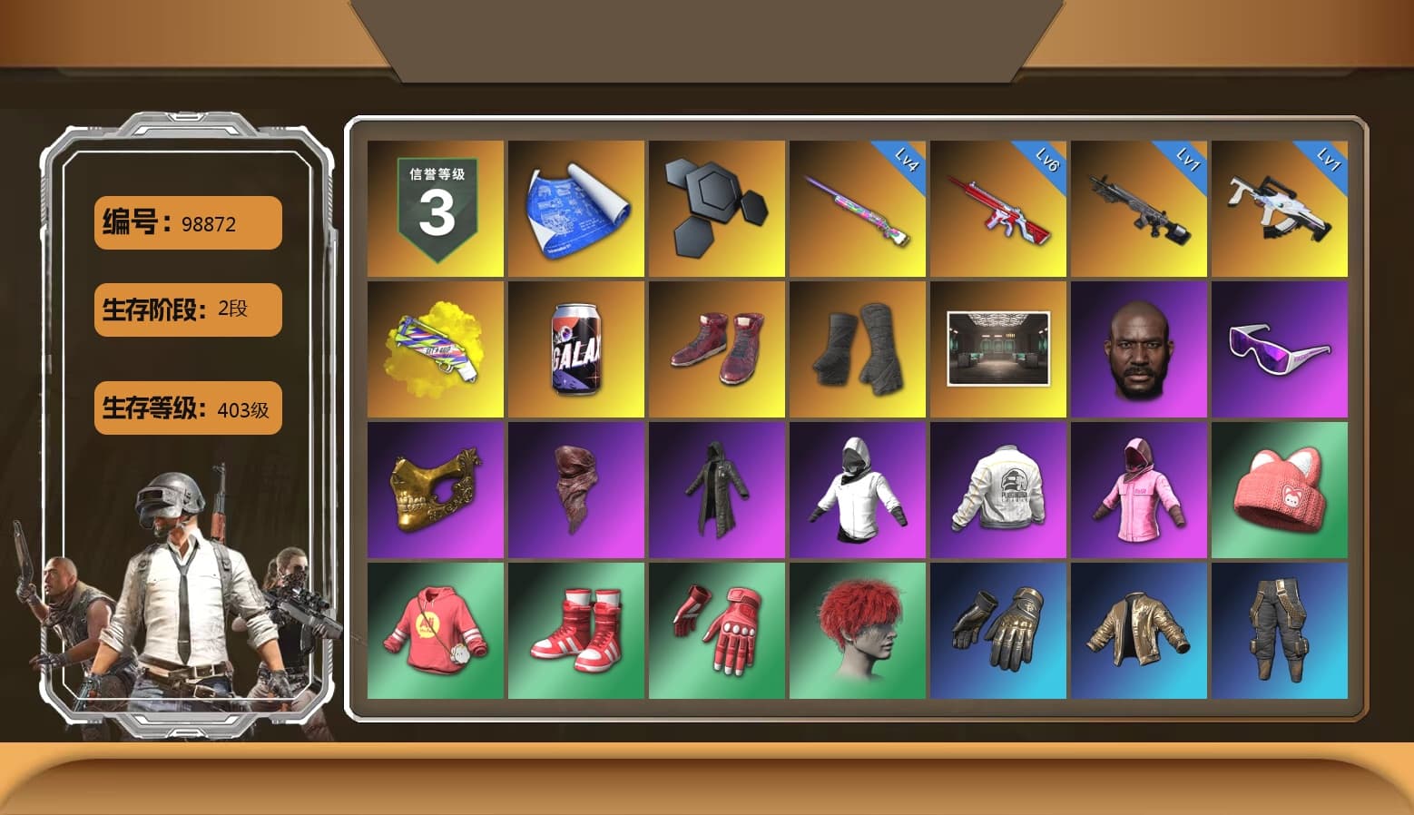 Yellow Fog of Fury — M79, Hi-top Trainers (Red), Duncan's Infiltrator Handwraps, Jonathan Kamau, Snow Glasses, PGC 2021 Contingent Chaos Mask, PLAYERUNKNOWN's Bandana, Heavy Fur Coat (Black), Rash Beixli Xtra Tough Jacket, Rash Beixli Xtra Tough Jacket, PEL 2019 Phase 2 Jacket, Exquisite Pants - 1