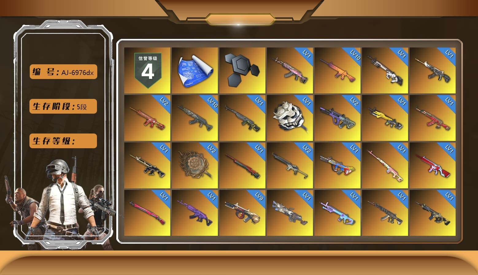 Rest in Pink — Dragunov [1], Medusa — Beryl M762 (Gold Charcoal), Purple Smoke Grenade, Teal Smoke Grenade, Orange Fog of Fury — M79, Hi-top Trainers (Red), Heybox Gloves, Duncan's Infiltrator Handwraps, Harley Quinn's Hair, «911 Carrera GTS» Sports Car, «Panigale V4 S (Jaded)» Motorcycle, «Panigale V4 S (Twilight Torque)» Motorcycle, Ashek's AKM, Jonathan Kamau, 9S's Hairstyle, Snow Glasses, PGC 2021 Contingent Chaos Mask, Demon Biker Horns, PLAYERUNKNOWN's Bandana, Heavy Fur Coat (Black), Polar Bear Feet, Rash Beixli Xtra Tough Jacket, Aespa, Nier, Harley Quinn's Hair, Hairstyle PGI.S, Rash Beixli Xtra Tough Jacket, CigaretteSTV's M416, fuffenz's SLR, Pirate KIM's M416, Pirate KIM's SKS, Harley Quinn's Makeup, Ryan the Lion Hoodie, PML 2019 Phase 2 Jacket, XingHun's Tiger Strike Jacket, XingHun's Tiger Strike Pants, Sideshow Bear Feet, MET Asia Series Distressed Jeans, StreamerOne, GPT 2025 Four Angry Men Jacket, Full Autumn — M416, Wakgood's M416, Crimson Snowflake - QBZ, PGC 2019 - AKM, Mazarin1k's SLR, Swagger's SLR, PGC 2019 — Mini14, PGC 2019 — Kar98k, Wakgood's AWM, PGC 2019 — Pan, HUYA T-shirt, DOUYU T-shirt - 1