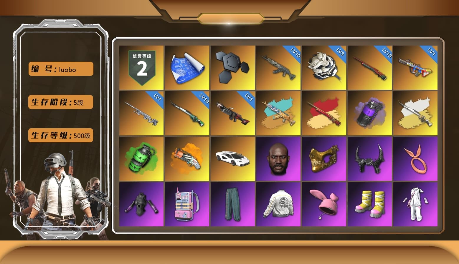 Purple Smoke Grenade, Cosmic Caliber - Kar98k (White Yellow), Emerald Smoke Grenade, Orange Fog of Fury — M79, «Countach LPI 800-4» Sports Car, Jonathan Kamau, PGC 2021 Contingent Chaos Mask, Demon Biker Horns, Pubg X Newjeans, Harley Quinn's Hair, PEL 2019 Phase 2 Jacket, PKL 2019 Phase 2 Jacket, Sideshow Bear Feet, Exquisite Pants, StreamerOne, 2018 PUBG ALL-STAR T-shirt (Korean), «Chiron» Sports Car - 1