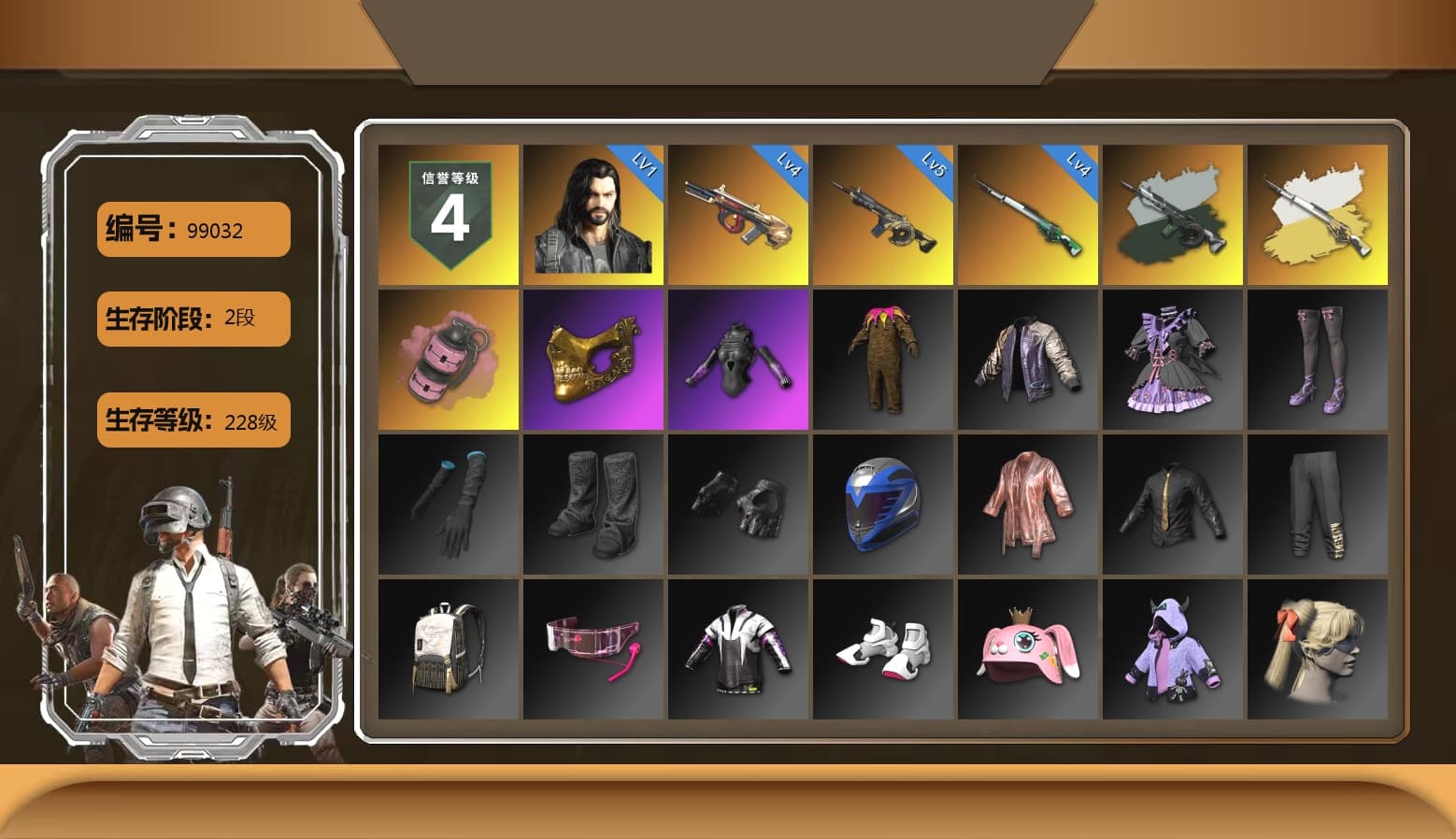 Time Keeper - M416 (Gray Green), Pink Smoke Grenade, PGC 2021 Contingent Chaos Mask, Sideshow Bear Feet - 1