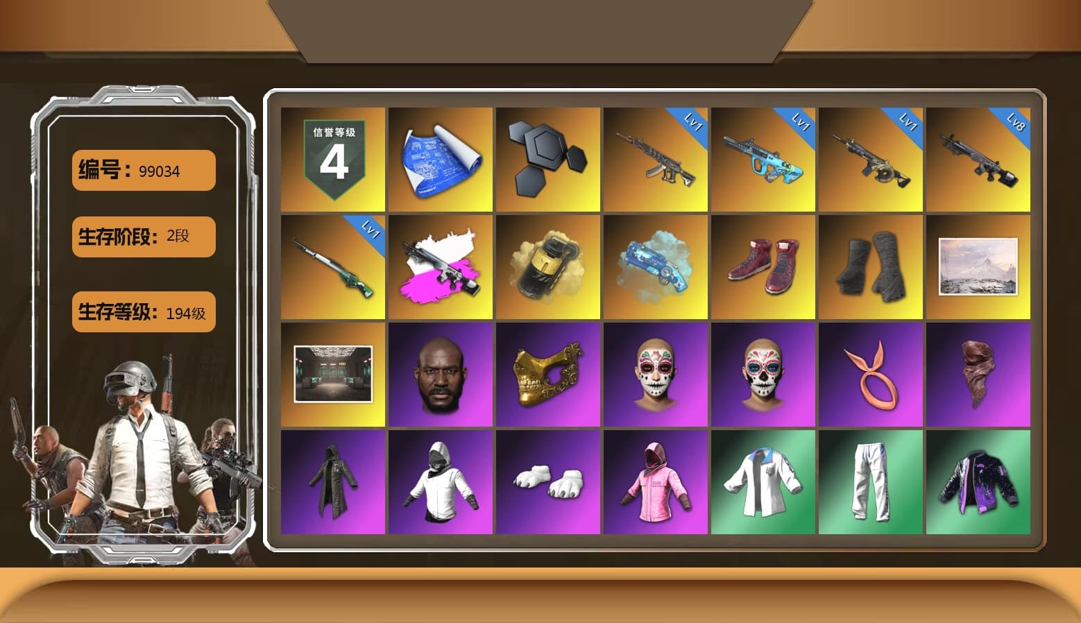 Obscura - Mk12 (Silver Fuchsia), Yellow Smoke Grenade, Blue Magical Mist — M79, Hi-top Trainers (Red), Duncan's Infiltrator Handwraps, Jonathan Kamau, PGC 2021 Contingent Chaos Mask, PLAYERUNKNOWN's Bandana, Heavy Fur Coat (Black), Polar Bear Feet, Rash Beixli Xtra Tough Jacket, Harley Quinn's Hair, Rash Beixli Xtra Tough Jacket, XingHun's Tiger Strike Jacket, XingHun's Tiger Strike Pants, NPL 2019 Phase 2 Jacket, Exquisite Pants, StreamerOne, GPT 2025 Four Angry Men Jacket, Blue Thunder Gloves, 2018 PUBG ALL-STAR T-shirt (Korean), HUYA T-shirt, Sideshow Bear Feet - 1