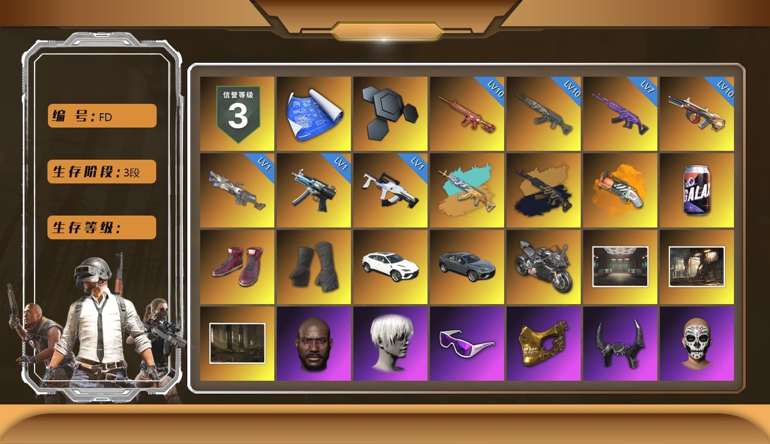 Medusa — Beryl M762 (Gold Charcoal), Orange Fog of Fury — M79, Hi-top Trainers (Red), Duncan's Infiltrator Handwraps, «Urus S» SUV, «Panigale V4 S (Pitch Black)» Motorcycle, Jonathan Kamau, 9S's Hairstyle, Snow Glasses, PGC 2021 Contingent Chaos Mask, Demon Biker Horns, PLAYERUNKNOWN's Bandana, Heavy Fur Coat (Black), Polar Bear Feet, Rash Beixli Xtra Tough Jacket, Pubg X Newjeans, Aespa, Nier, Harley Quinn's Hair, Rash Beixli Xtra Tough Jacket, PML 2019 Phase 2 Jacket, PEL 2019 Phase 2 Jacket, XingHun's Tiger Strike Jacket, XingHun's Tiger Strike Pants, Exquisite Pants, XiongDi Hoodie, StreamerOne, GPT 2025 Four Angry Men Jacket, Blue Thunder Gloves - 1