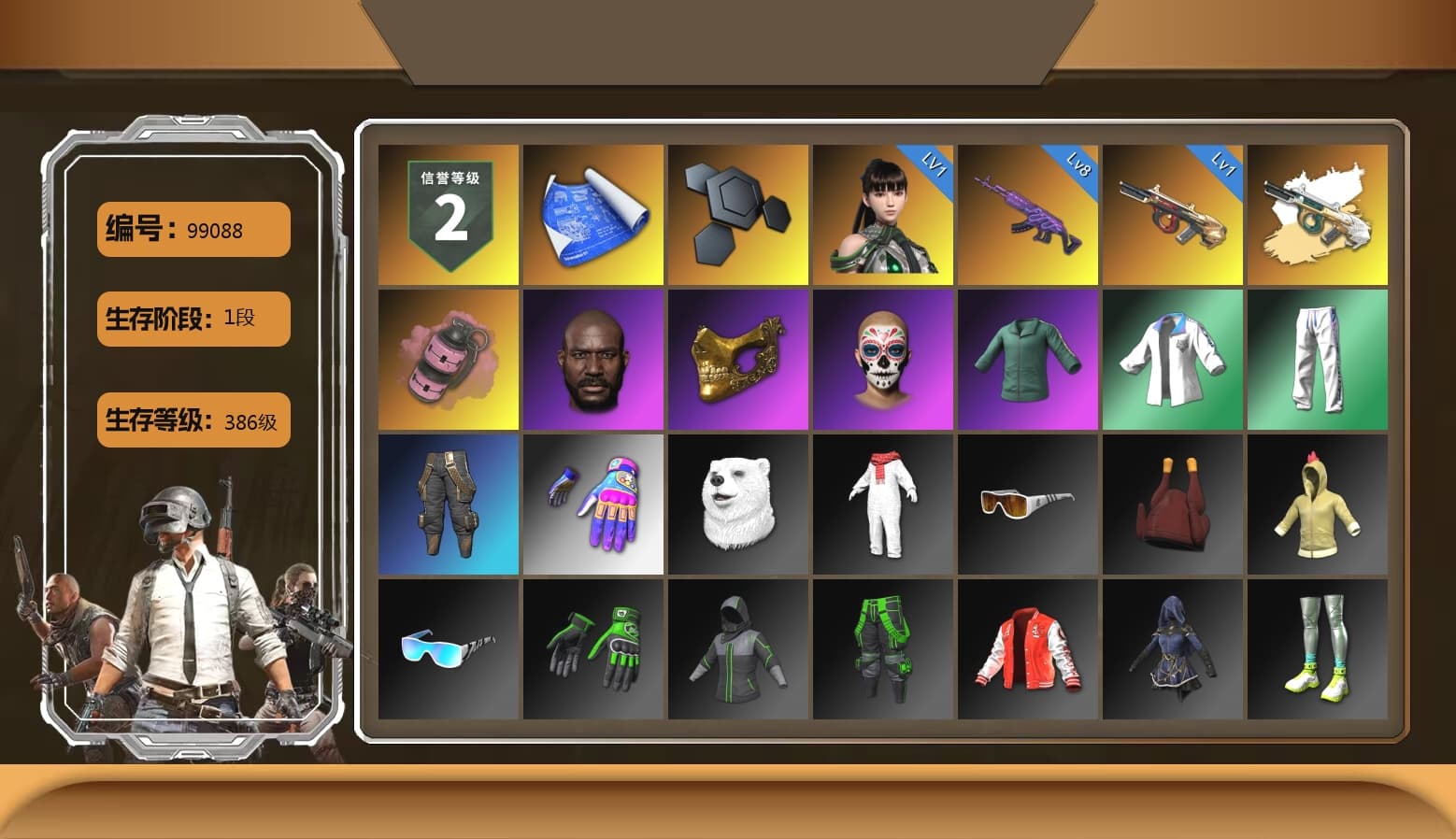 Pink Smoke Grenade, Jonathan Kamau, PGC 2021 Contingent Chaos Mask, Rash Beixli Xtra Tough Jacket, XingHun's Tiger Strike Jacket, XingHun's Tiger Strike Pants, StreamerOne - 1