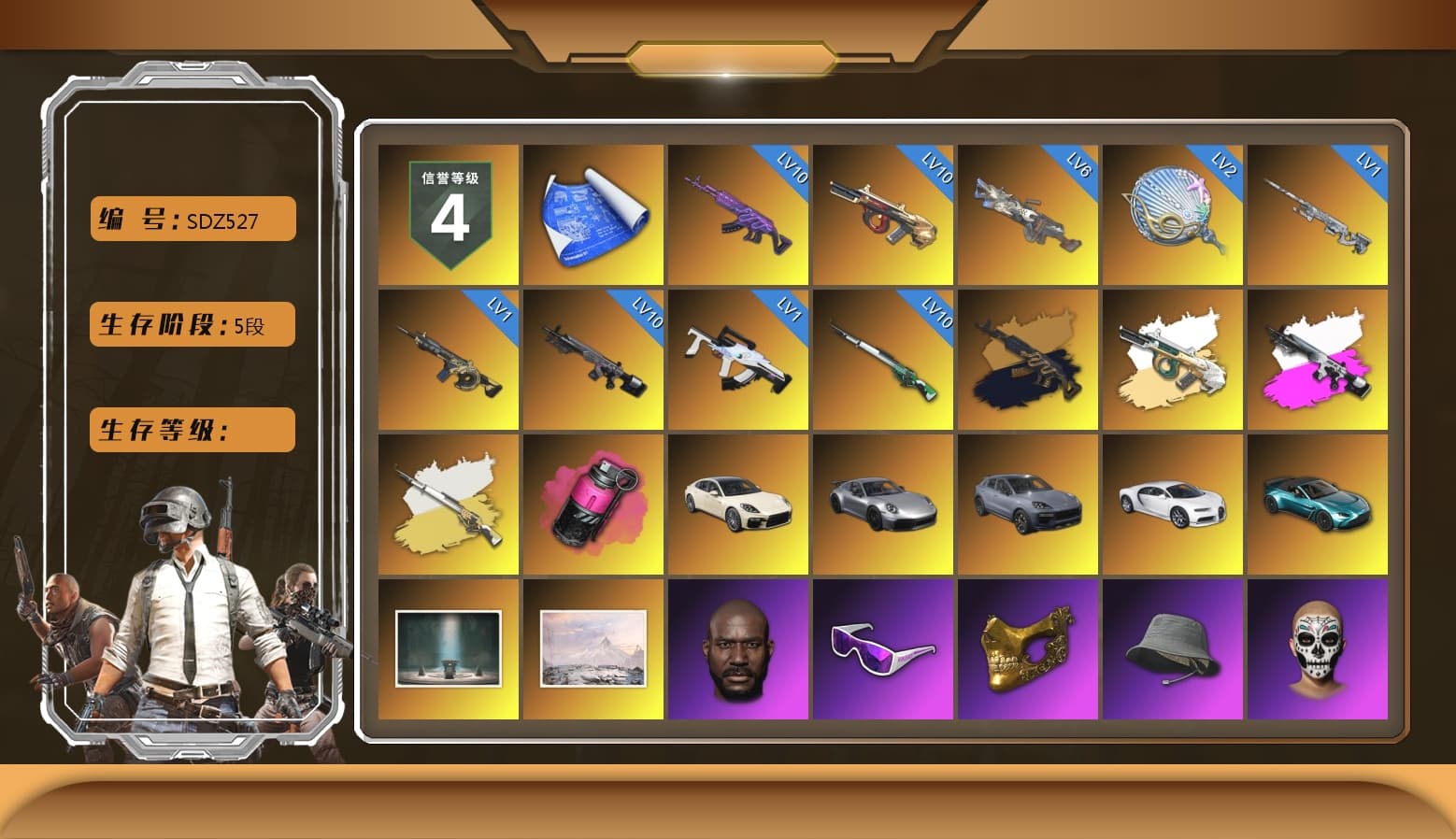 Medusa — Beryl M762 (Gold Charcoal), Obscura - Mk12 (Silver Fuchsia), Cosmic Caliber - Kar98k (White Yellow), Magenta Smoke Grenade, «Panamera Turbo S» Sedan, «911 Carrera GTS» Sports Car, «Cayenne Turbo GT» SUV, «Chiron» Sports Car, «V12 Vantage Roadster (Luxe)» Sports Car, Jonathan Kamau, Snow Glasses, PGC 2021 Contingent Chaos Mask, Polar Bear Feet, Aespa, Harley Quinn's Hair, PML 2019 Phase 2 Jacket, XingHun's Tiger Strike Jacket, XingHun's Tiger Strike Pants, Exquisite Pants, StreamerOne, Full Autumn — M416, Blue Thunder Gloves, PGI T-Shirt - 1
