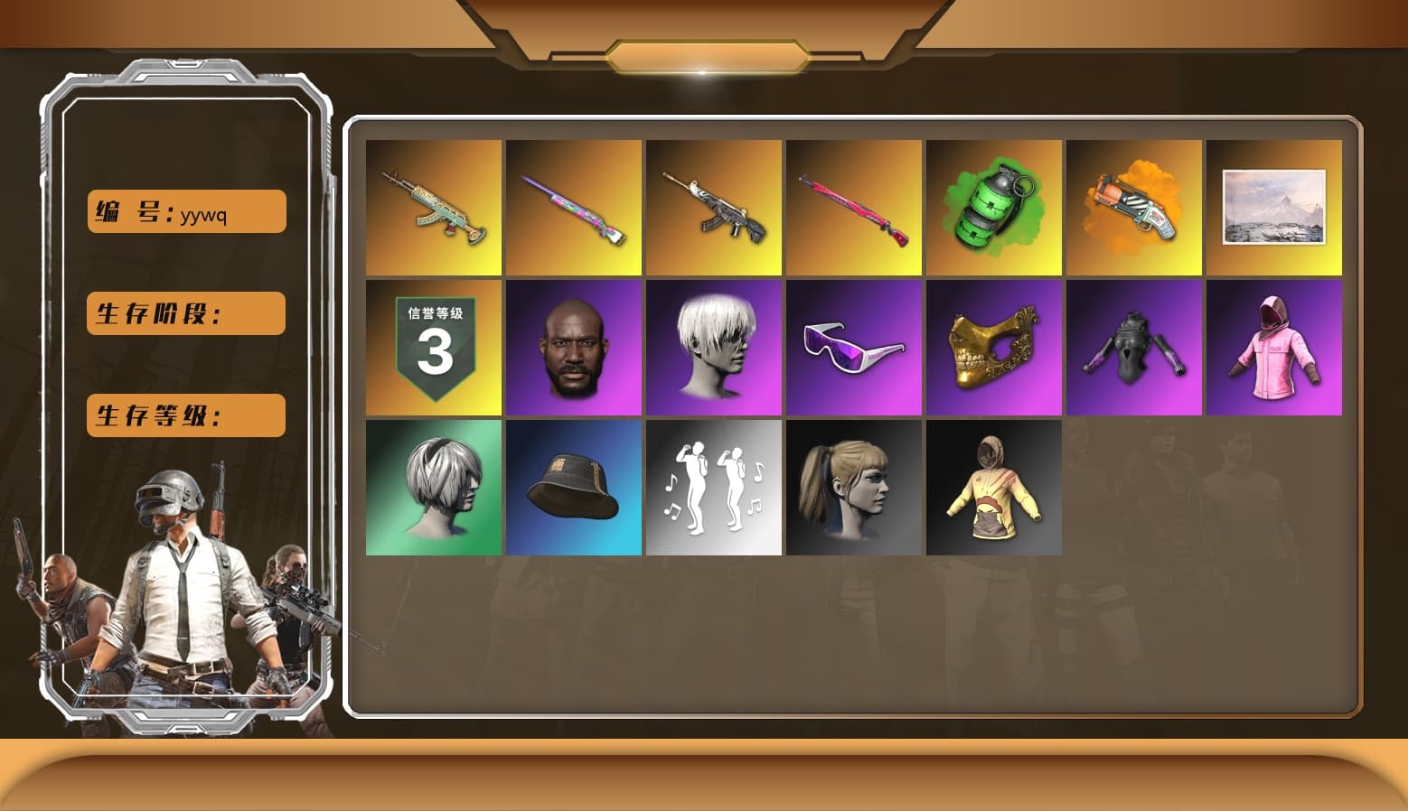 Emerald Smoke Grenade [2], Darkest Depths — Beryl M762, Demon Hunter — ACE32, Midnight Menace — Kar98k, Over the Rainbow — M24, Rash Beixli Xtra Tough Jacket, Rash Beixli Xtra Tough Jacket, Snow Glasses, PGC 2021 Contingent Chaos Mask, Jonathan Kamau, Harley Quinn's Hair, 9S's Hairstyle, Orange Fog of Fury — M79 - 1