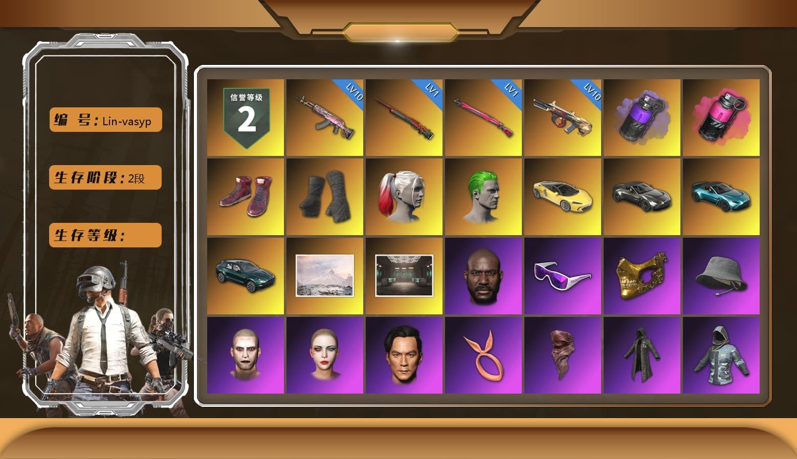 Purple Smoke Grenade, Magenta Smoke Grenade, Hi-top Trainers (Red), Duncan's Infiltrator Handwraps, Harley Quinn's Hair, The Joker's Hair, «McLaren GT Elite» Sports Car, «V12 Vantage Roadster» Sports Car, «V12 Vantage Roadster (Luxe)» Sports Car, «DBX707» SUV, Jonathan Kamau, Snow Glasses, PGC 2021 Contingent Chaos Mask, The Joker's Hair, PLAYERUNKNOWN's Bandana, Heavy Fur Coat (Black), Polar Bear Feet, Rash Beixli Xtra Tough Jacket, Pubg X Newjeans, Rash Beixli Xtra Tough Jacket, Harley Quinn's Makeup, PML 2019 Phase 2 Jacket, PEL 2019 Phase 2 Jacket, Sideshow Bear Feet, StreamerOne, Diva Glasses (White), «DBX707» SUV - 1