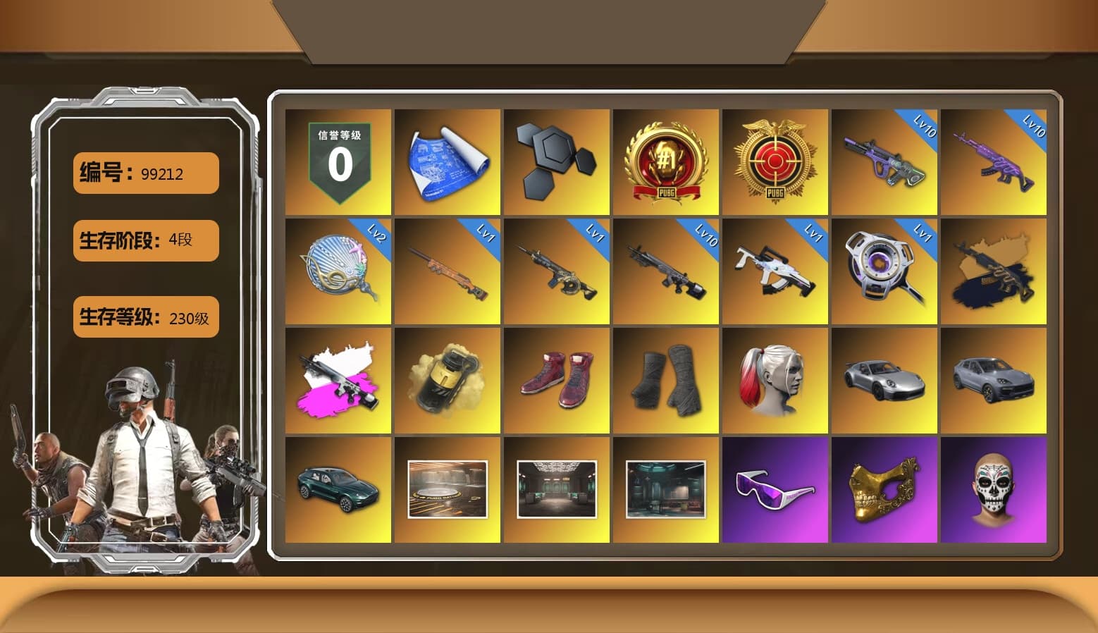 Obscura - Mk12 (Silver Fuchsia), Yellow Smoke Grenade, Hi-top Trainers (Red), Duncan's Infiltrator Handwraps, Harley Quinn's Hair, «911 Carrera GTS» Sports Car, «Cayenne Turbo GT» SUV, «DBX707» SUV, Showroom, Snow Glasses, PGC 2021 Contingent Chaos Mask, PLAYERUNKNOWN's Bandana, Heavy Fur Coat (Black), Polar Bear Feet, Rash Beixli Xtra Tough Jacket, Harley Quinn's Hair, Rash Beixli Xtra Tough Jacket, Harley Quinn's Makeup, PEL 2019 Phase 2 Jacket, XingHun's Tiger Strike Jacket, manson's Hoodie, Manson's Tracksuit Pants, PKL 2019 Phase 2 Jacket, «DBX707» SUV, Exquisite Pants, XiongDi Hoodie, StreamerOne, Full Autumn — M416, Pigff's DBS, Blue Thunder Gloves, Diva Glasses (White), HUYA T-shirt, DOUYU T-shirt - 1