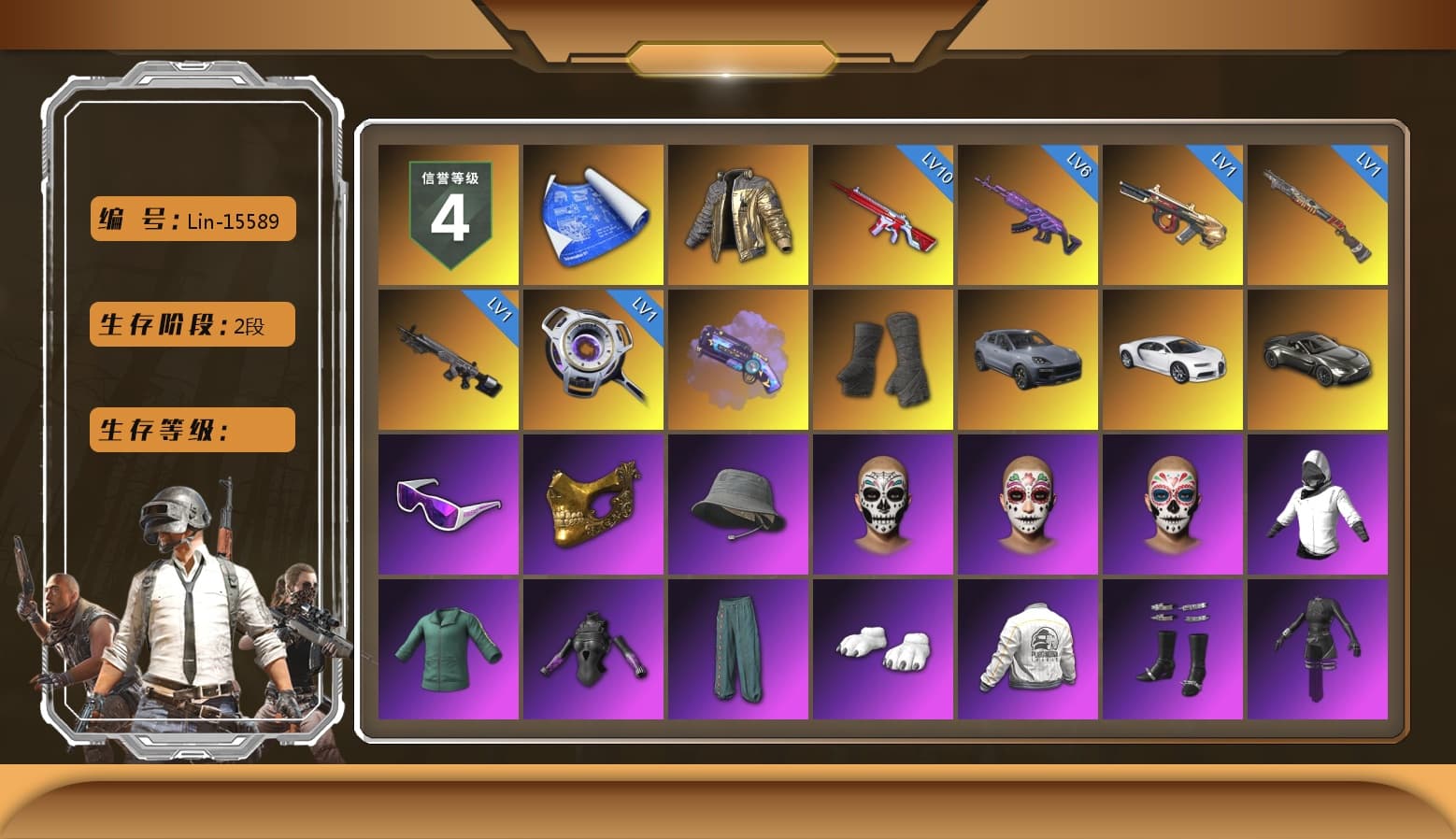 Douyu Biker Jacket, Purple Magical Mist — M79, Duncan's Infiltrator Handwraps, «Cayenne Turbo GT» SUV, «Chiron» Sports Car, «V12 Vantage Roadster» Sports Car, Snow Glasses, PGC 2021 Contingent Chaos Mask, Polar Bear Feet, aespa Stage, Harley Quinn's Hair, PEL 2019 Phase 2 Jacket, XingHun's Tiger Strike Jacket, NPL 2019 Phase 2 Jacket, Sideshow Bear Feet, Exquisite Pants, StreamerOne, GPT 2025 Four Angry Men Jacket, Training Jacket (Green), aespa KARINA, Blue Thunder Gloves - 1