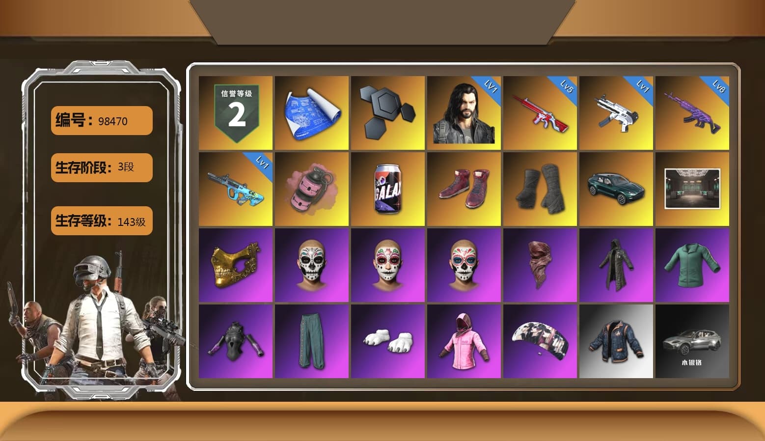 Pink Smoke Grenade, Hi-top Trainers (Red), Duncan's Infiltrator Handwraps, «DBX707» SUV, PGC 2021 Contingent Chaos Mask, PLAYERUNKNOWN's Bandana, Heavy Fur Coat (Black), Polar Bear Feet, Rash Beixli Xtra Tough Jacket, aespa Stage, Rash Beixli Xtra Tough Jacket, «DBX707» SUV, Exquisite Pants, StreamerOne, Full Autumn — M416, Diva Glasses (White), Sideshow Bear Feet - 1