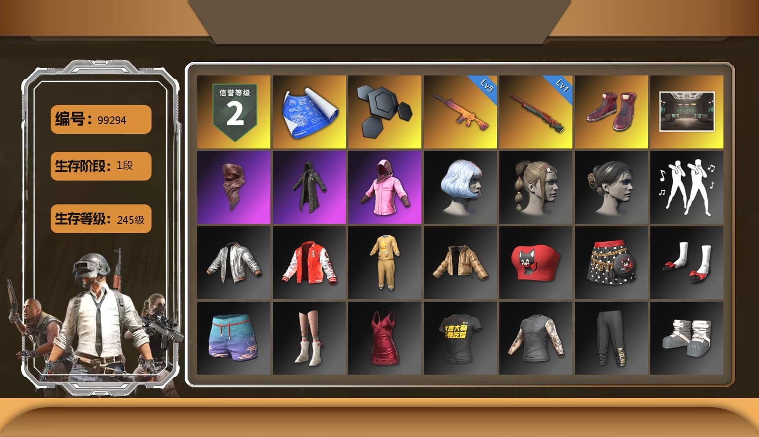 Hi-top Trainers (Red), PLAYERUNKNOWN's Bandana, Heavy Fur Coat (Black), Rash Beixli Xtra Tough Jacket, Rash Beixli Xtra Tough Jacket, StreamerOne - 1