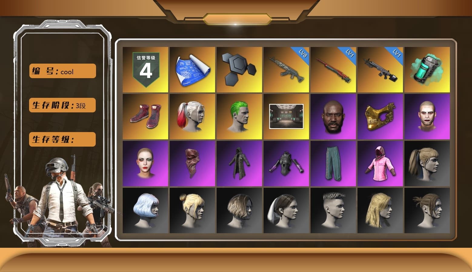 Teal Smoke Grenade, Hi-top Trainers (Red), Harley Quinn's Hair, The Joker's Hair, Jonathan Kamau, PGC 2021 Contingent Chaos Mask, The Joker's Hair, PLAYERUNKNOWN's Bandana, Heavy Fur Coat (Black), Rash Beixli Xtra Tough Jacket, Harley Quinn's Hair, Rash Beixli Xtra Tough Jacket, Harley Quinn's Makeup, Sideshow Bear Feet, StreamerOne, Full Autumn — M416, Douyu Biker Jacket, «DBX707» SUV - 1