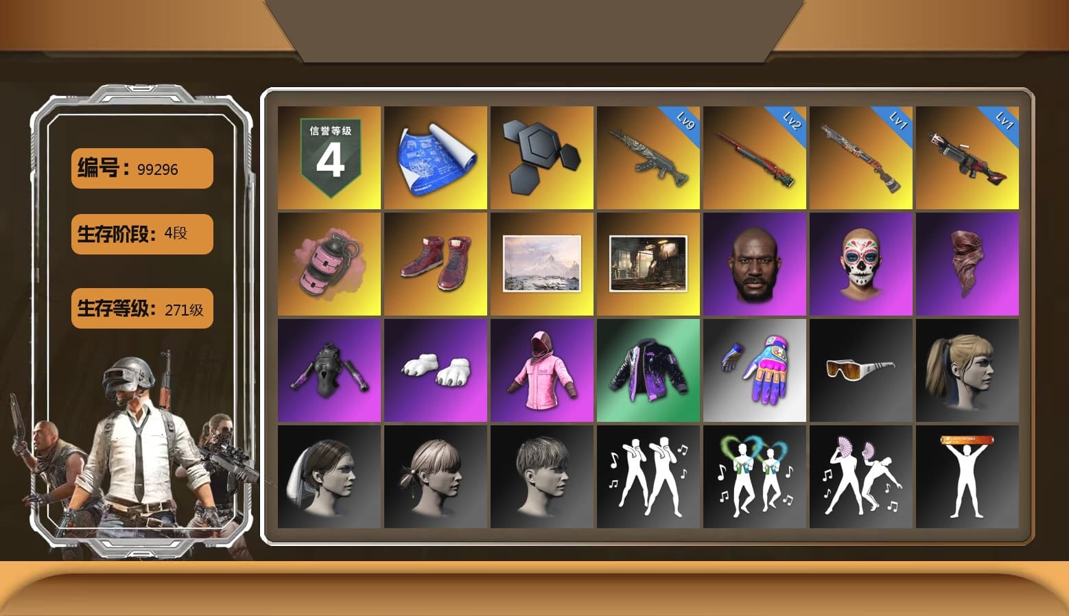 Pink Smoke Grenade, Hi-top Trainers (Red), Jonathan Kamau, PLAYERUNKNOWN's Bandana, Polar Bear Feet, Rash Beixli Xtra Tough Jacket, Harley Quinn's Hair, Rash Beixli Xtra Tough Jacket, Desolate Warehouse, StreamerOne, Full Autumn — M416 - 1