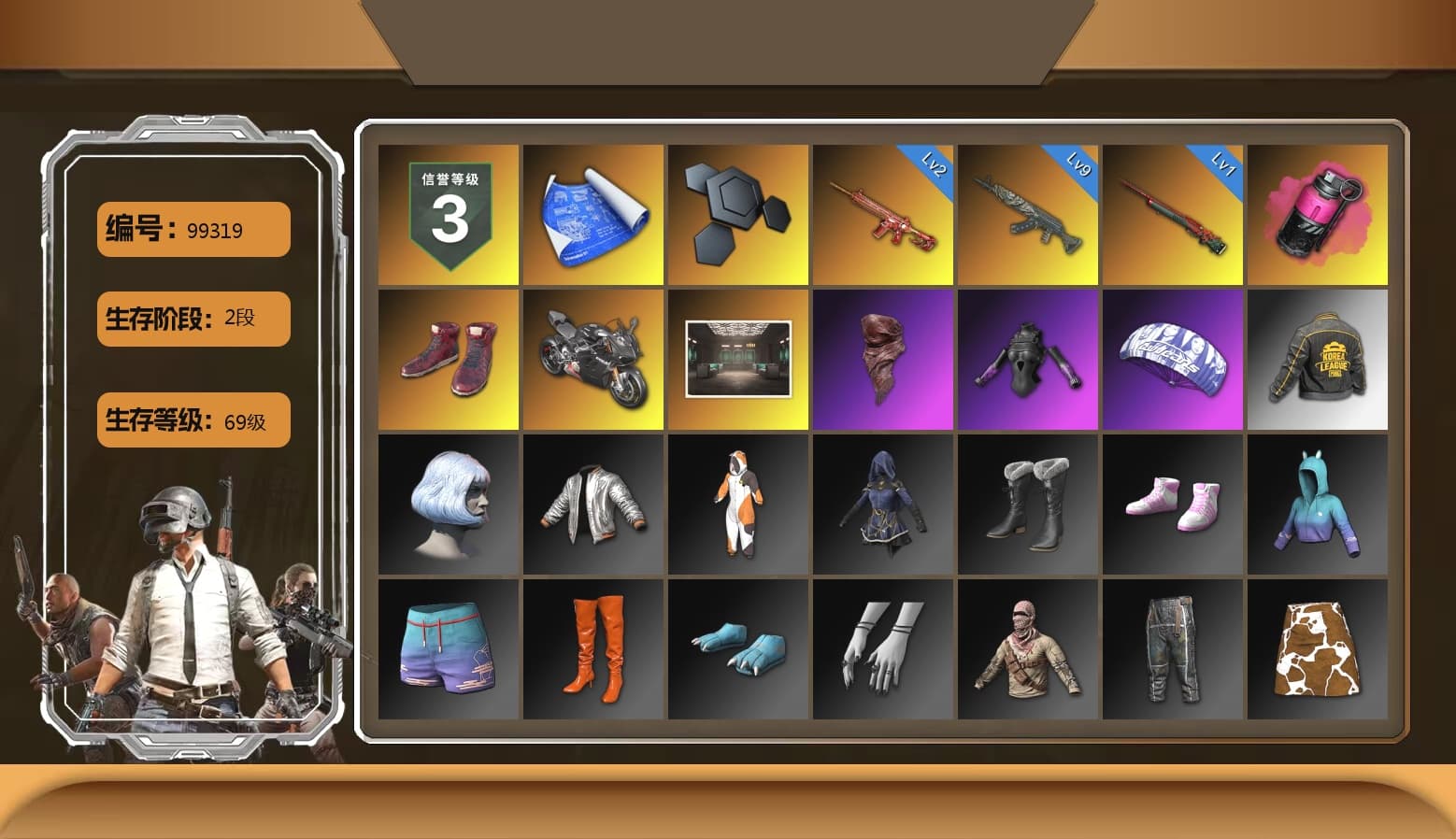 Magenta Smoke Grenade, Hi-top Trainers (Red), «Panigale V4 S (Pitch Black)» Motorcycle, PLAYERUNKNOWN's Bandana, PKL 2019 Phase 2 Jacket, StreamerOne - 1