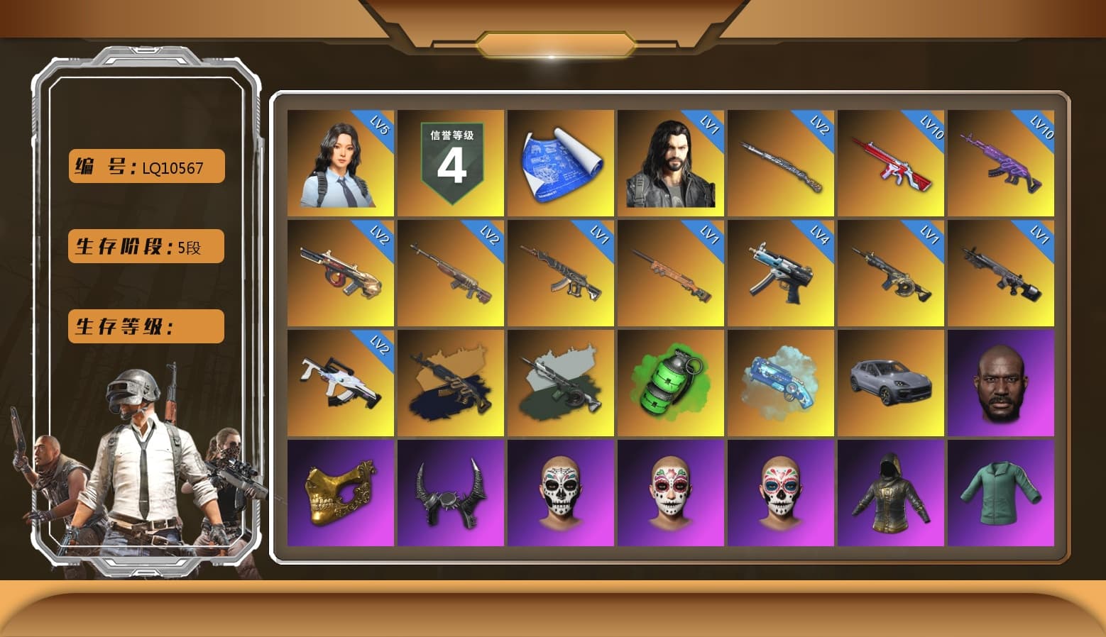 Medusa — Beryl M762 (Gold Charcoal), Time Keeper - M416 (Gray Green), Emerald Smoke Grenade, Blue Magical Mist — M79, «Cayenne Turbo GT» SUV, Jonathan Kamau, PGC 2021 Contingent Chaos Mask, Demon Biker Horns, Polar Bear Feet, Harley Quinn's Hair, PEL 2019 Phase 2 Jacket, XingHun's Tiger Strike Jacket, XingHun's Tiger Strike Pants, PKL 2019 Phase 2 Jacket, Sideshow Bear Feet, Exquisite Pants, Sha Wujing's Shorts - 1