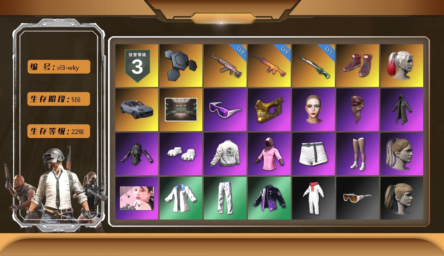 Hi-top Trainers (Red), Harley Quinn's Hair, «Cayenne Turbo GT» SUV, Snow Glasses, PGC 2021 Contingent Chaos Mask, PLAYERUNKNOWN's Bandana, Heavy Fur Coat (Black), Polar Bear Feet, Rash Beixli Xtra Tough Jacket, Harley Quinn's Hair, Rash Beixli Xtra Tough Jacket, Harley Quinn's Makeup, PEL 2019 Phase 2 Jacket, XingHun's Tiger Strike Jacket, XingHun's Tiger Strike Pants, StreamerOne, Full Autumn — M416 - 1
