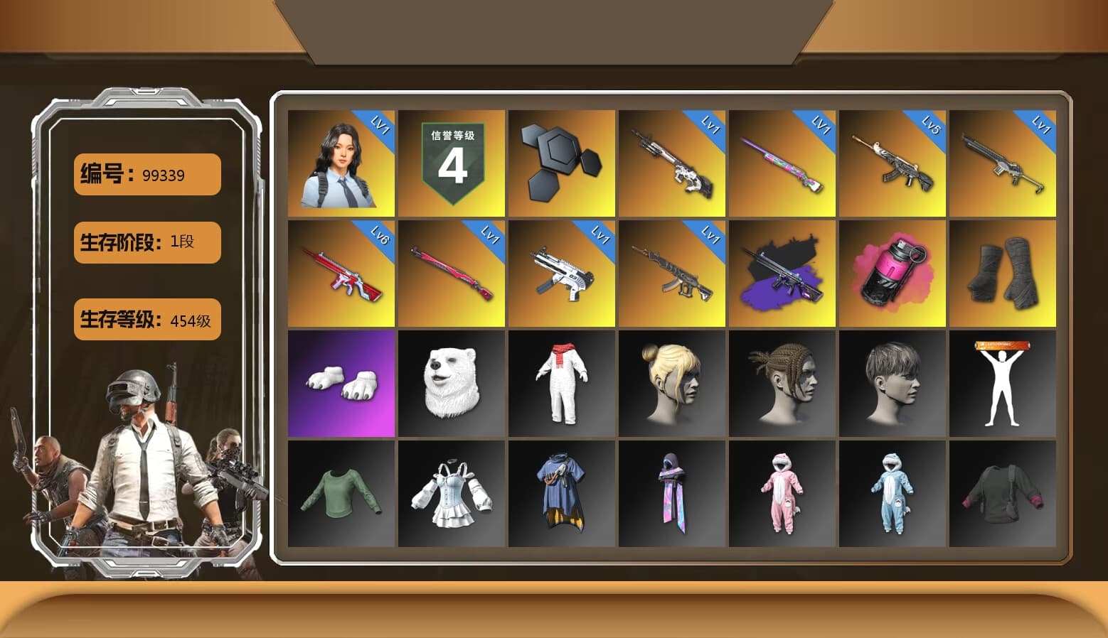 Magenta Smoke Grenade, Duncan's Infiltrator Handwraps, Polar Bear Feet, Sha Wujing's Shorts, StreamerOne - 1