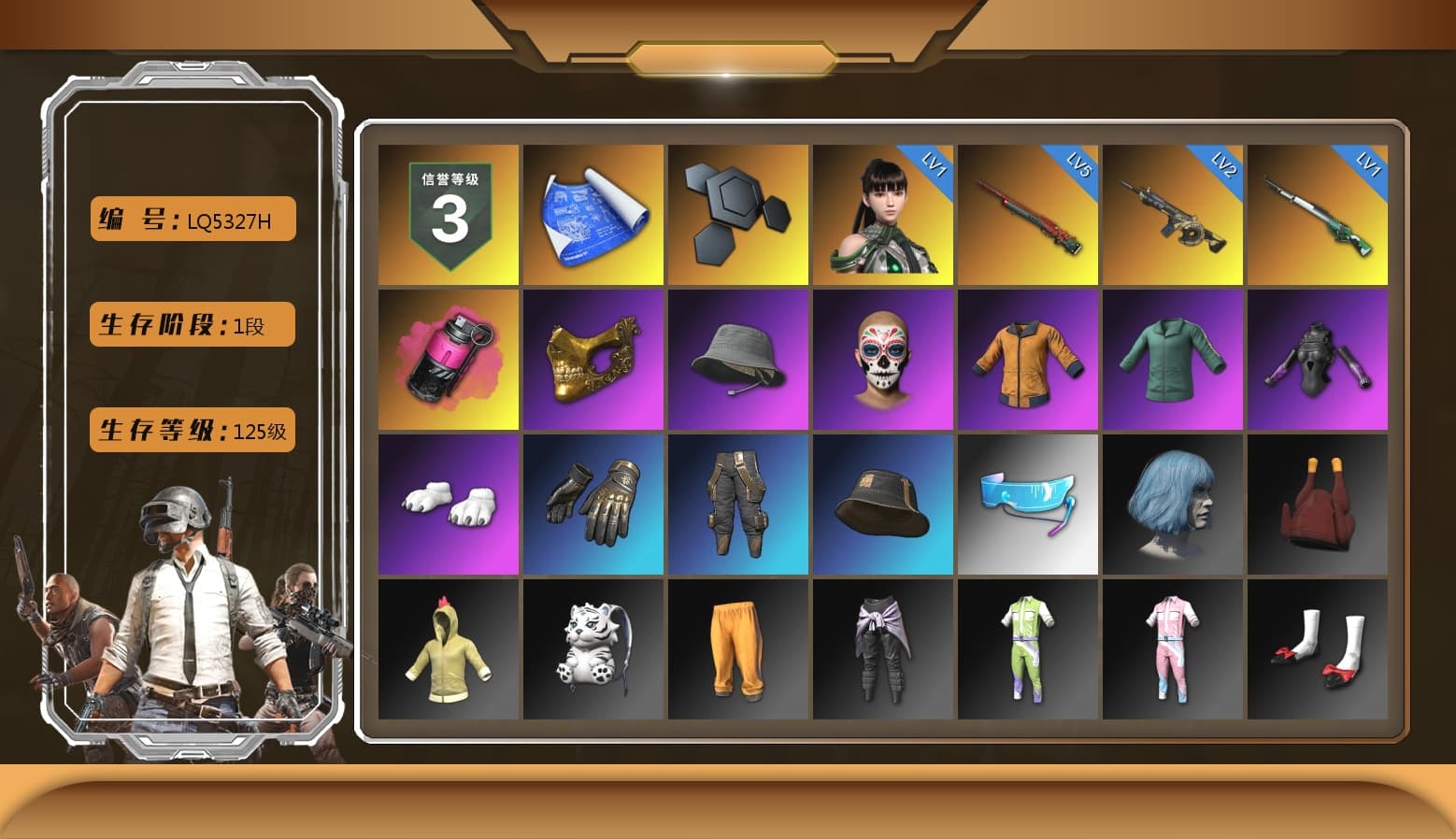 Magenta Smoke Grenade, PGC 2021 Contingent Chaos Mask, Polar Bear Feet, Training Jacket (Green) - 1