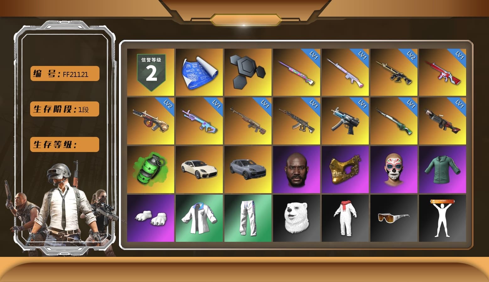 Emerald Smoke Grenade, «Panamera Turbo S» Sedan, «Cayenne Turbo GT» SUV, Jonathan Kamau, PGC 2021 Contingent Chaos Mask, Polar Bear Feet, XingHun's Tiger Strike Jacket, XingHun's Tiger Strike Pants, Full Autumn — M416 - 1