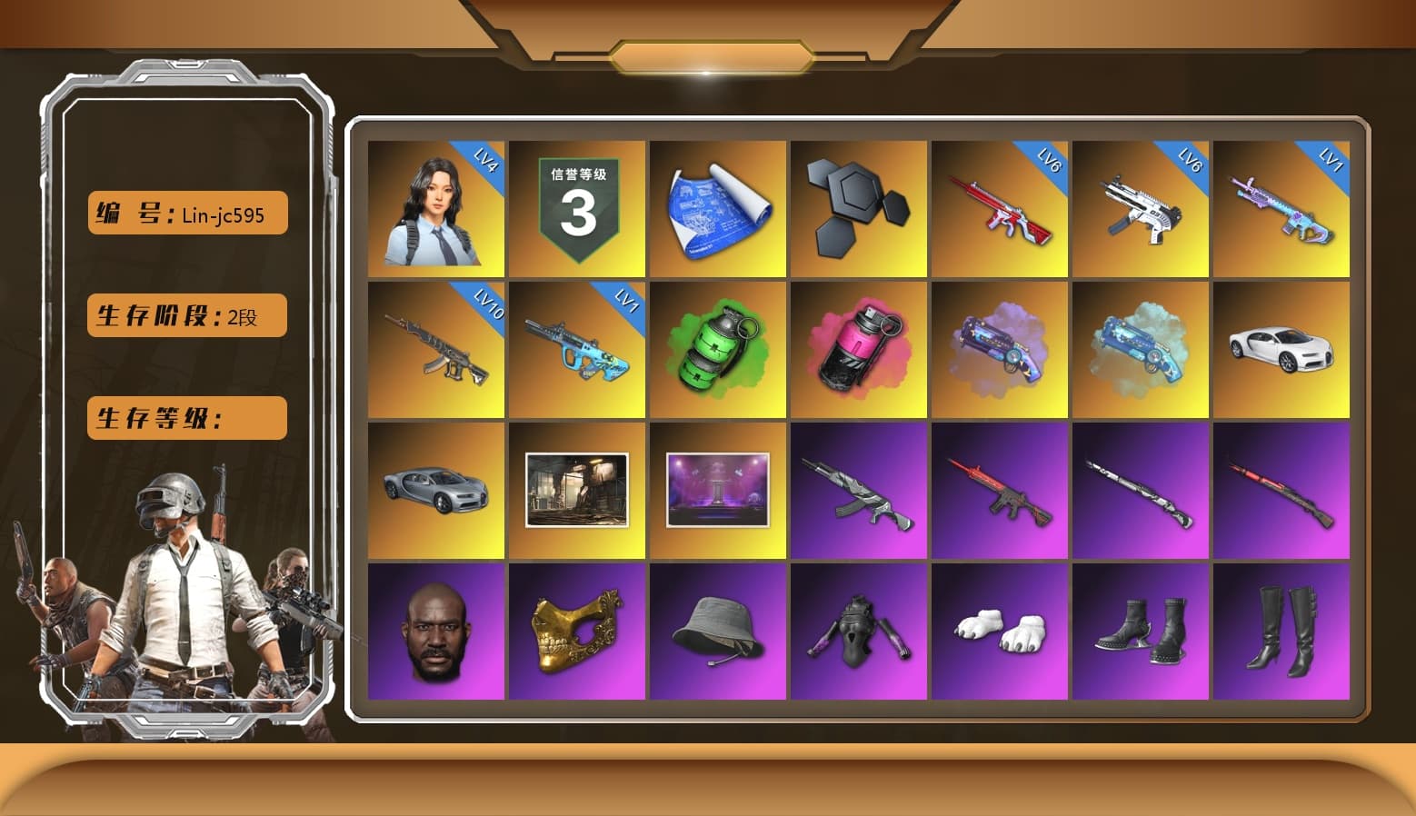 Emerald Smoke Grenade, Magenta Smoke Grenade, Purple Magical Mist — M79, Blue Magical Mist — M79, «Chiron» Sports Car, Jonathan Kamau, PGC 2021 Contingent Chaos Mask, Polar Bear Feet, Aespa, Harley Quinn's Hair, Ghosted — AKM, Speed & Momentum — M416, Ghosted — Kar98k, Speed & Momentum — Kar98k, Sideshow Bear Feet, StreamerOne, GPT 2025 Four Angry Men Jacket, Refined Aeolus — Vector, Bengal Tiger - 1