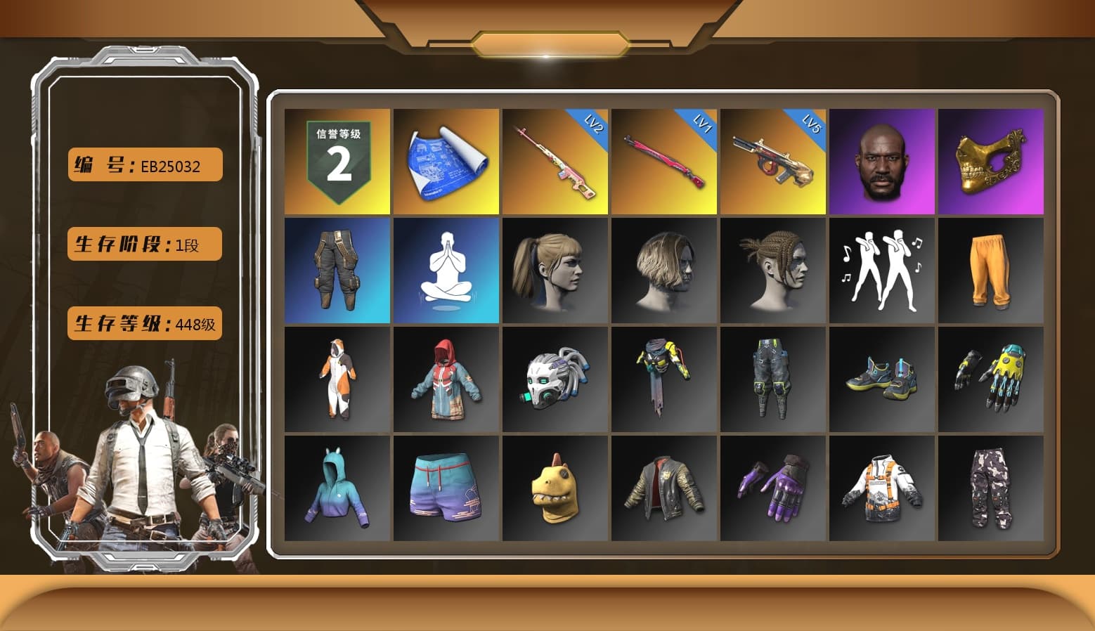 Rest in Pink — Dragunov [2], Jonathan Kamau, PGC 2021 Contingent Chaos Mask, Harley Quinn's Hair, Sideshow Bear Feet, Full Autumn — M416 - 1