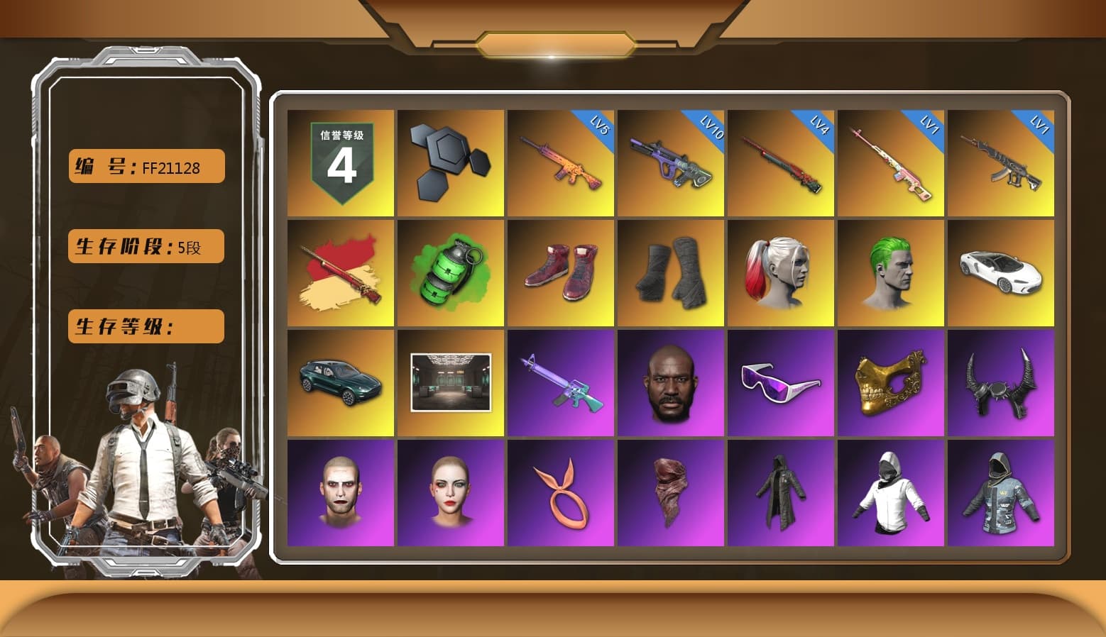 Rest in Pink — Dragunov [1], Emerald Smoke Grenade, Hi-top Trainers (Red), Duncan's Infiltrator Handwraps, Harley Quinn's Hair, The Joker's Hair, «DBX707» SUV, Jonathan Kamau, Snow Glasses, PGC 2021 Contingent Chaos Mask, Demon Biker Horns, The Joker's Hair, PLAYERUNKNOWN's Bandana, Heavy Fur Coat (Black), Polar Bear Feet, Rash Beixli Xtra Tough Jacket, Harley Quinn's Hair, Rash Beixli Xtra Tough Jacket, MadDog — M16A4, Harley Quinn's Makeup, XingHun's Tiger Strike Jacket, XingHun's Tiger Strike Pants, NH-Esports Jacket, StreamerOne, Full Autumn — M416, NH-ESPORTS - Beryl M762, Serpent's Kiss - AKM, Bengal Blade - SCAR-L, «DBX707» SUV - 1