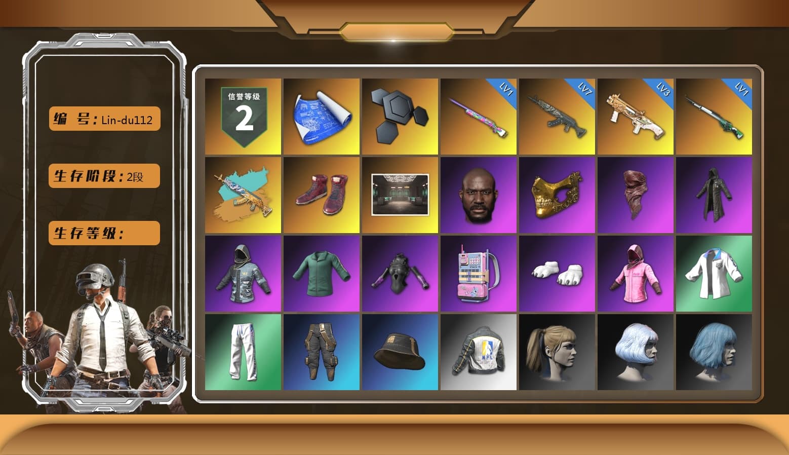 Hi-top Trainers (Red), Jonathan Kamau, PGC 2021 Contingent Chaos Mask, PLAYERUNKNOWN's Bandana, Heavy Fur Coat (Black), Polar Bear Feet, Rash Beixli Xtra Tough Jacket, Harley Quinn's Hair, Rash Beixli Xtra Tough Jacket, XingHun's Tiger Strike Jacket, XingHun's Tiger Strike Pants, NPL 2019 Phase 2 Jacket, XiongDi Hoodie - 1