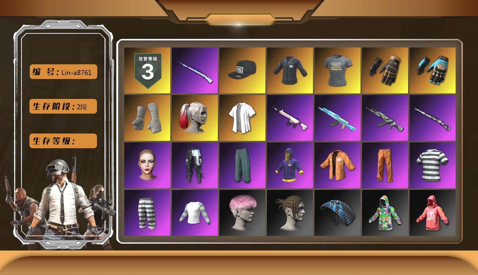 SEA Champ Training T-shirt, Mazarin1k's Gloves, Ashek's Gloves, PGI Title Wraps, Harley Quinn's Hair, NeoticaCH's M416, Ashek's AKM, Lumi's Kar98k, Escapee Jacket, Jailbird T-Shirt, Rash Vest, SEA Champ Training Snapback, SEA Champ Training T-shirt, Short Sleeve Anchor Print Shirt, Ghosted — AKM, Ghosted — Kar98k, Harley Quinn's Makeup, Full Autumn — M416, Silver Plate — M416, Gold Plate — M416, Bengal Blade - SCAR-L, Mazarin1k's SLR, Silver Plate — Mini14, MOZZ's M24, PUBG Nations Cup 2019 Pan, Crash Test Handwraps, Rose-tinted Glasses, PGI T-Shirt, Esports IGL Shirt - 1