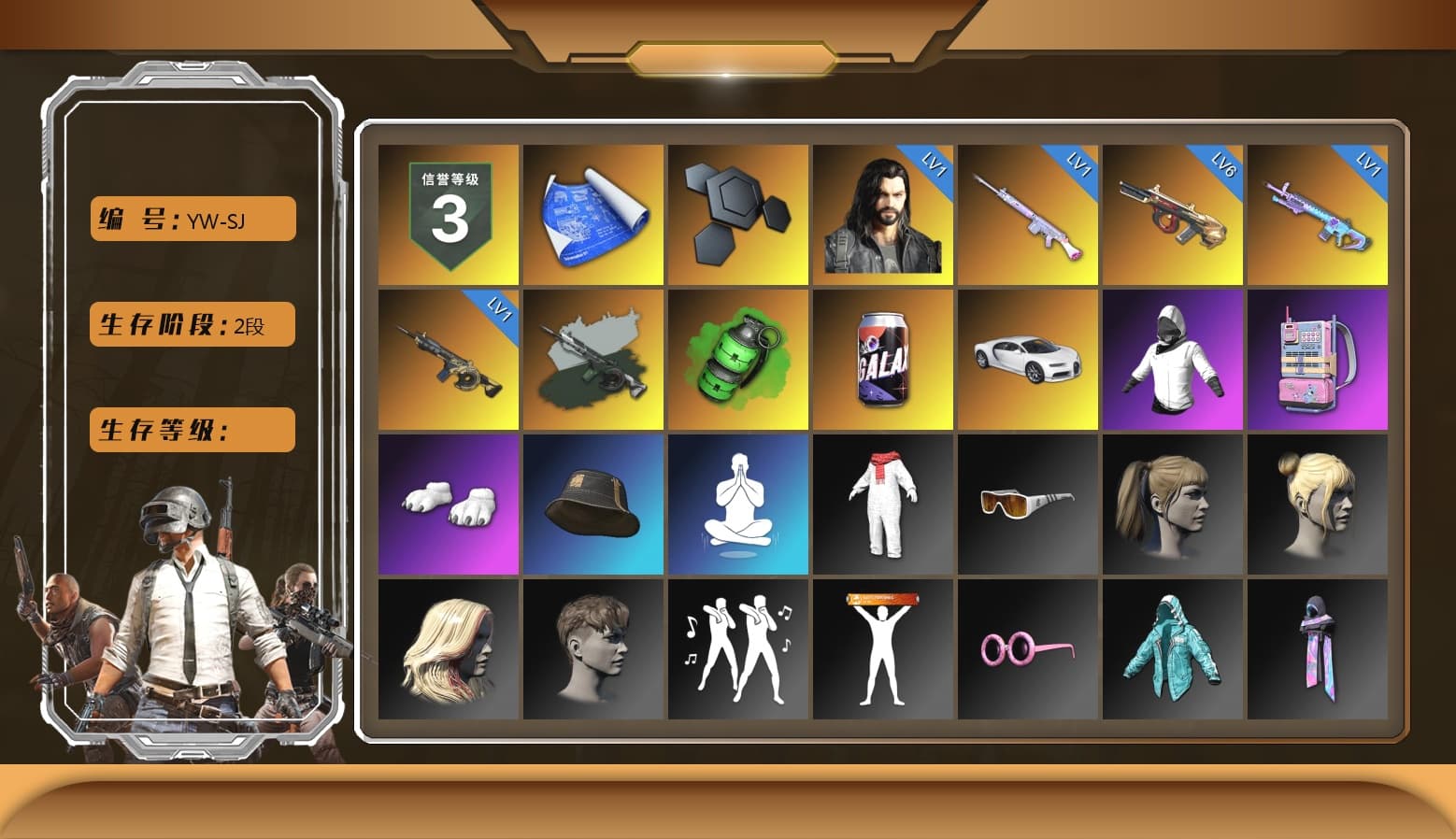 Time Keeper - M416 (Gray Green), Emerald Smoke Grenade, «Chiron» Sports Car, Polar Bear Feet, Harley Quinn's Hair, StreamerOne, Blue Thunder Gloves - 1