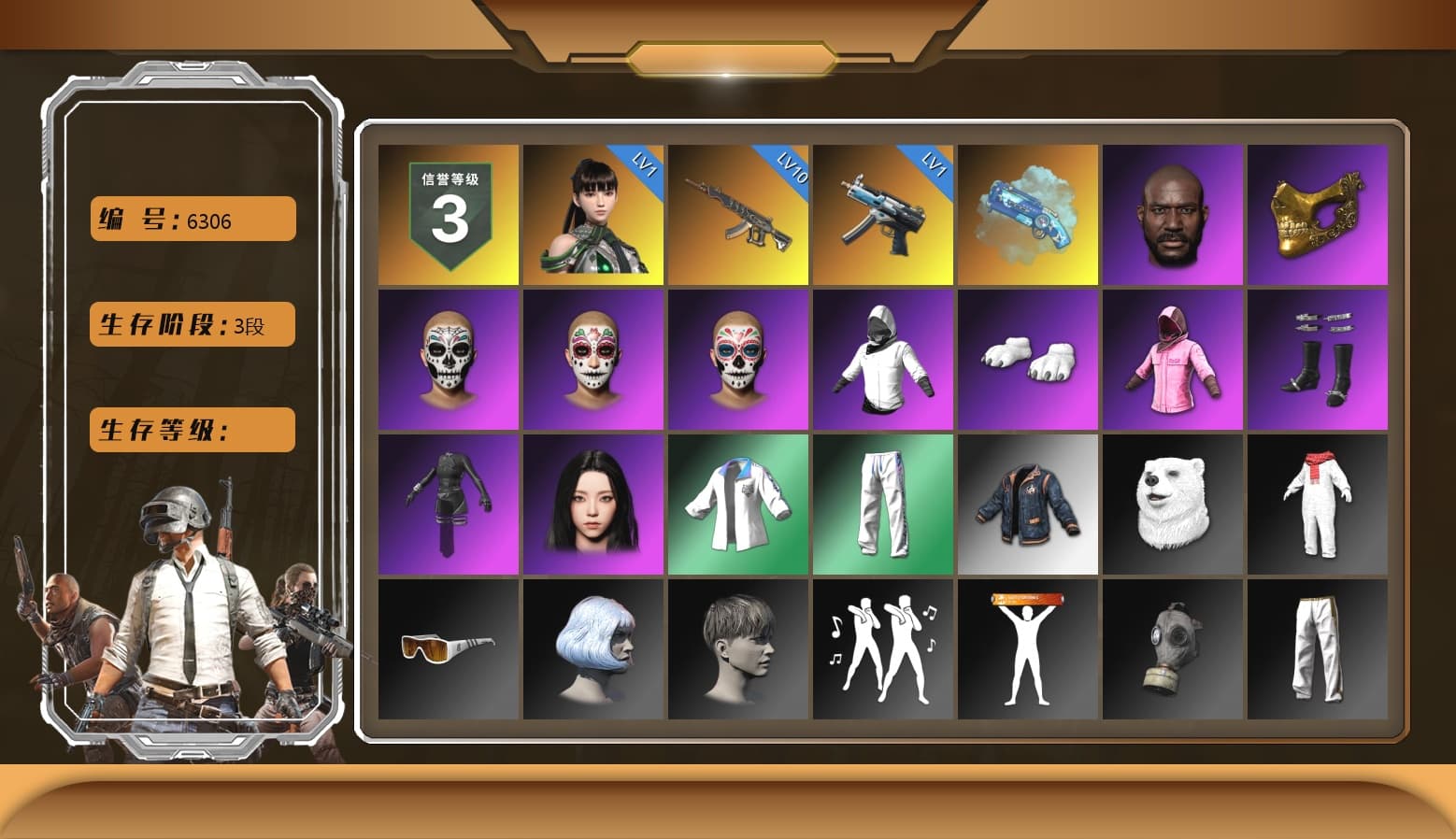 Blue Magical Mist — M79, Jonathan Kamau, PGC 2021 Contingent Chaos Mask, Polar Bear Feet, Rash Beixli Xtra Tough Jacket, aespa Stage, Rash Beixli Xtra Tough Jacket, XingHun's Tiger Strike Jacket, XingHun's Tiger Strike Pants, Sideshow Bear Feet, Exquisite Pants, GPT 2025 Four Angry Men Jacket, Full Autumn — M416, aespa KARINA, «Chiron» Sports Car, «DBX707» SUV - 1