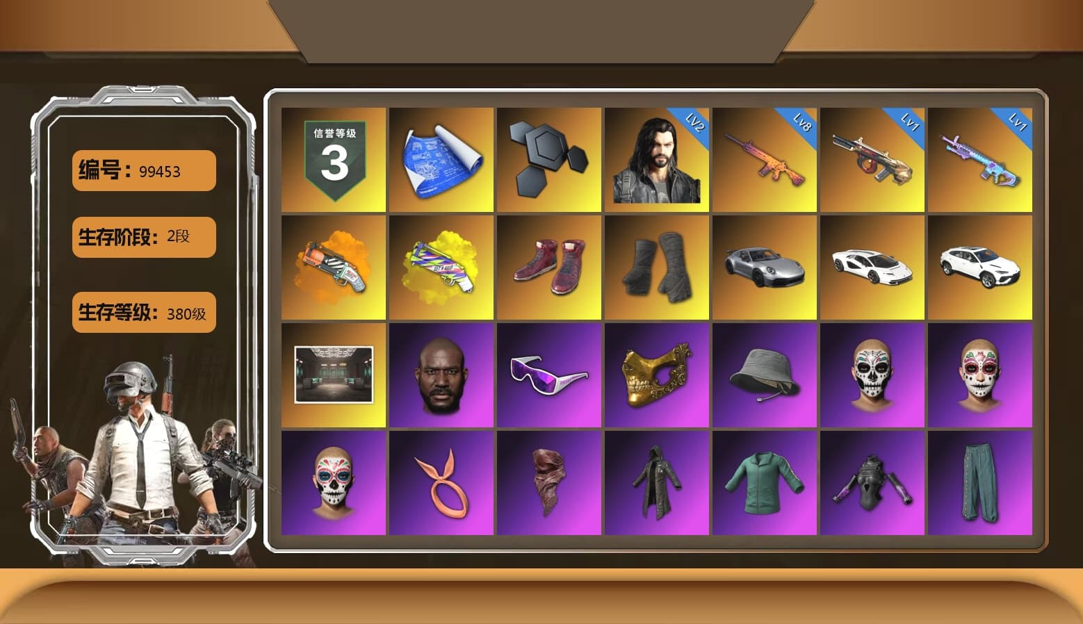 Orange Fog of Fury — M79, Yellow Fog of Fury — M79, Hi-top Trainers (Red), Duncan's Infiltrator Handwraps, «911 Carrera GTS» Sports Car, «Countach LPI 800-4» Sports Car, Jonathan Kamau, Snow Glasses, PGC 2021 Contingent Chaos Mask, PLAYERUNKNOWN's Bandana, Heavy Fur Coat (Black), Polar Bear Feet, Rash Beixli Xtra Tough Jacket, Rash Beixli Xtra Tough Jacket, PEL 2019 Phase 2 Jacket, NPL 2019 Phase 2 Jacket, StreamerOne, Full Autumn — M416, Blue Thunder Gloves, Sideshow Bear Feet - 1