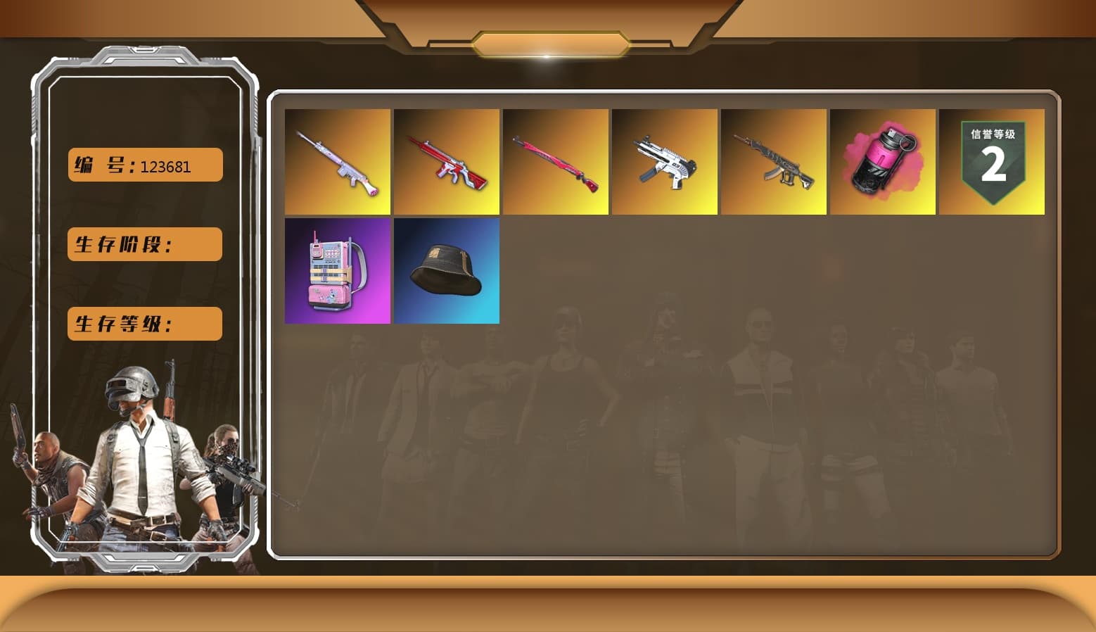 Magenta Smoke Grenade, Deadly Dollhouse — SLR, ZERO-G — MP5K, Midnight Menace — Kar98k, No Signal — M416, Demon's Touch — ACE32 - 1