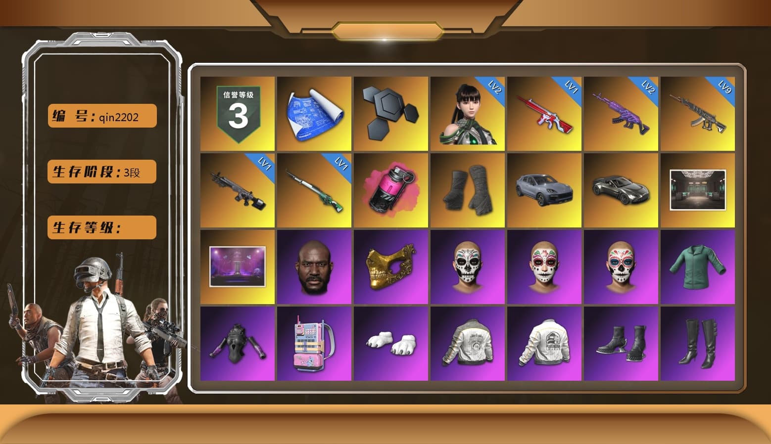 Magenta Smoke Grenade, Duncan's Infiltrator Handwraps, «Cayenne Turbo GT» SUV, «V12 Vantage Roadster» Sports Car, Jonathan Kamau, PGC 2021 Contingent Chaos Mask, Polar Bear Feet, aespa Stage, Harley Quinn's Hair, PML 2019 Phase 2 Jacket, PEL 2019 Phase 2 Jacket, aespa NINGNING, XingHun's Tiger Strike Jacket, XingHun's Tiger Strike Pants, Sideshow Bear Feet, StreamerOne, aespa KARINA, aespa WINTER, aespa GISELLE, Blue Thunder Gloves, HUYA T-shirt - 1