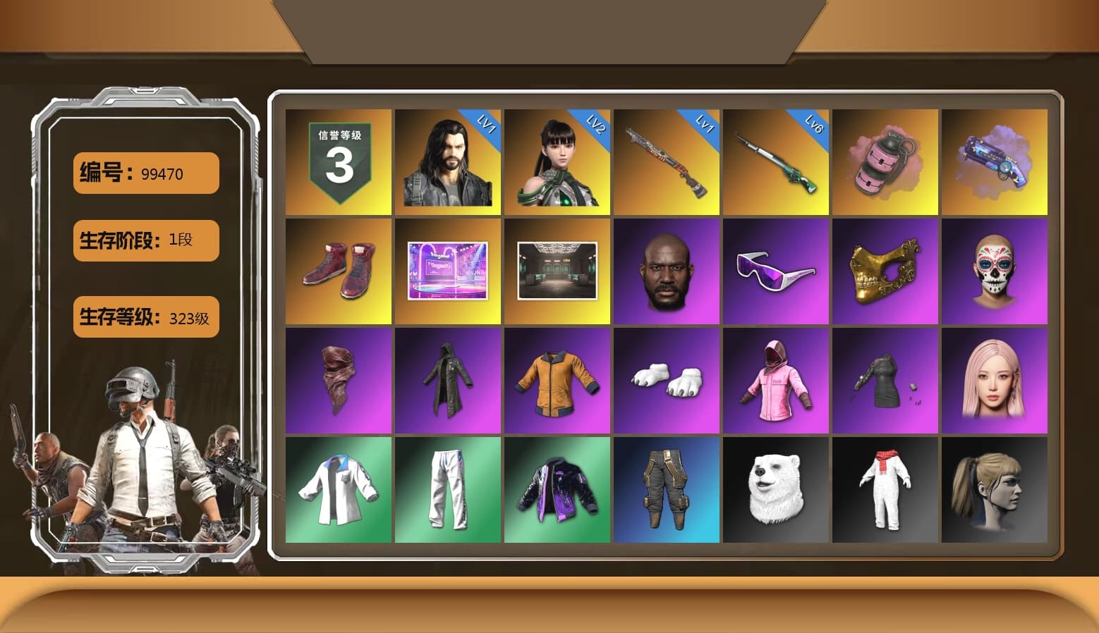 Pink Smoke Grenade, Purple Magical Mist — M79, Hi-top Trainers (Red), PUBG x NewJeans Stage, Jonathan Kamau, Snow Glasses, PGC 2021 Contingent Chaos Mask, PLAYERUNKNOWN's Bandana, Heavy Fur Coat (Black), Polar Bear Feet, Rash Beixli Xtra Tough Jacket, aespa Stage, Harley Quinn's Hair, Rash Beixli Xtra Tough Jacket, XingHun's Tiger Strike Jacket, XingHun's Tiger Strike Pants, Sha Wujing's Shorts, aespa GISELLE, Full Autumn — M416 - 1