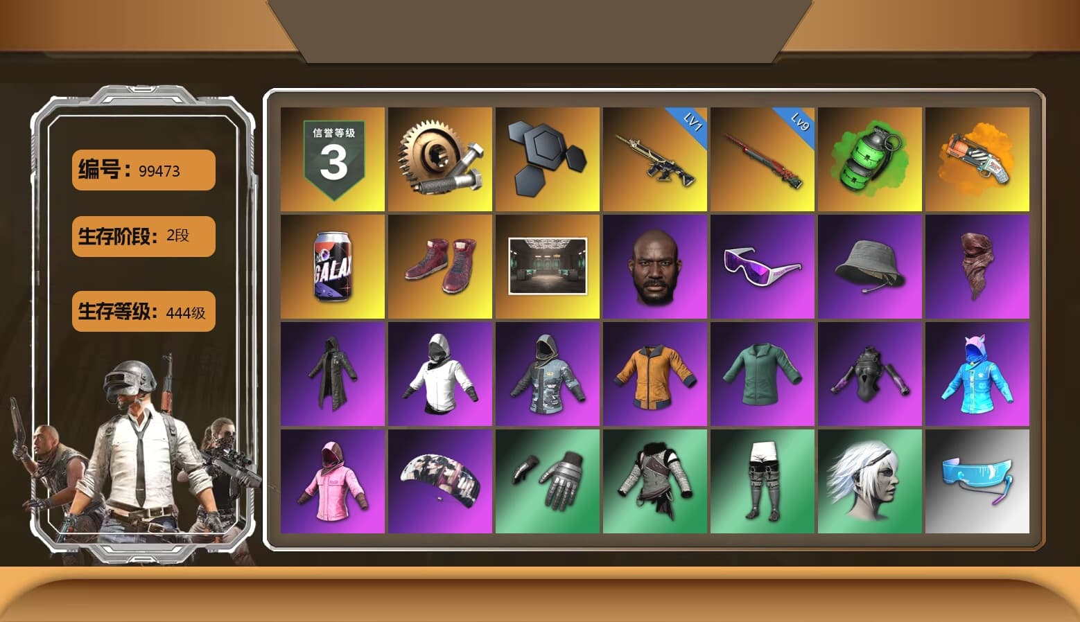 Emerald Smoke Grenade, Orange Fog of Fury — M79, Hi-top Trainers (Red), Jonathan Kamau, Snow Glasses, PLAYERUNKNOWN's Bandana, Heavy Fur Coat (Black), Rash Beixli Xtra Tough Jacket, aespa Stage, Rash Beixli Xtra Tough Jacket, Sha Wujing's Shorts, StreamerOne, Full Autumn — M416, Festive Gloves (Red), Sideshow Bear Feet - 1