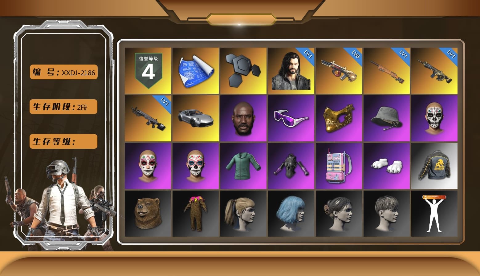 «911 Carrera GTS» Sports Car, Jonathan Kamau, Snow Glasses, PGC 2021 Contingent Chaos Mask, Polar Bear Feet, Harley Quinn's Hair, Sideshow Bear Feet, Exquisite Pants, StreamerOne - 1