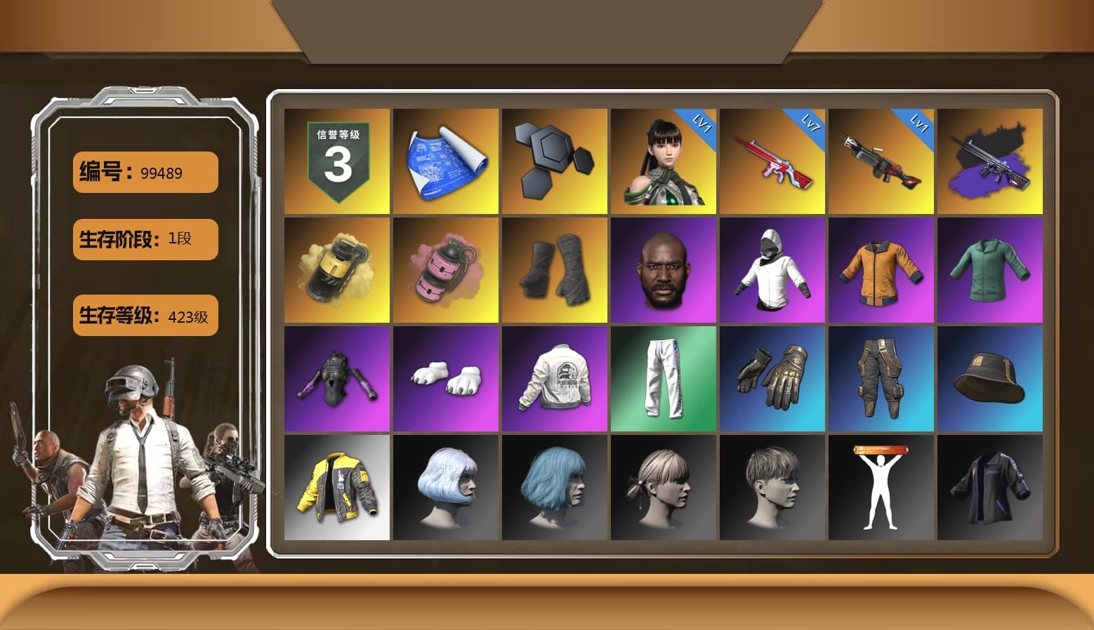 Yellow Smoke Grenade, Pink Smoke Grenade, Duncan's Infiltrator Handwraps, Jonathan Kamau, Polar Bear Feet, PEL 2019 Phase 2 Jacket, XingHun's Tiger Strike Pants, XiongDi Hoodie, Sha Wujing's Shorts, Diva Glasses (White), HUYA T-shirt - 1