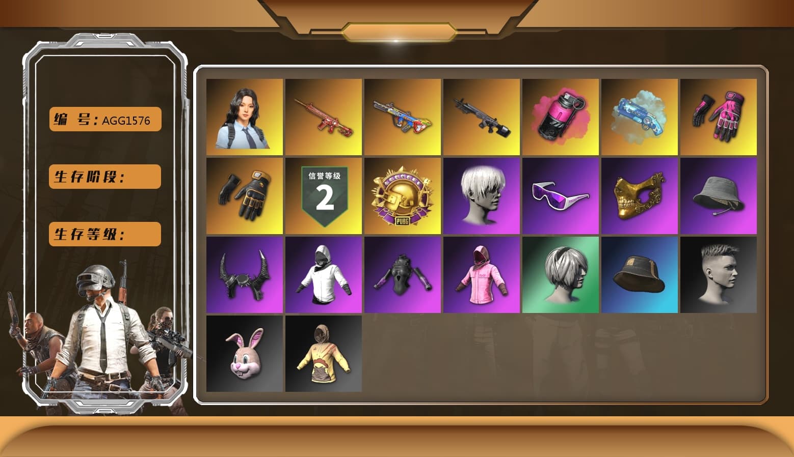 Bumper Blaster — AUG [MAX], Magenta Smoke Grenade, Phoenix — M416, Reaper, Hanna, Hambinooo's Gloves, Danucd's Gloves, Rash Beixli Xtra Tough Jacket, Nier, Snow Glasses, PGC 2021 Contingent Chaos Mask, Demon Biker Horns, Rash Beixli Xtra Tough Jacket, 9S's Hairstyle, Mazarin1k's Gloves, Blue Magical Mist — M79, Obscura - Mk12 - 1