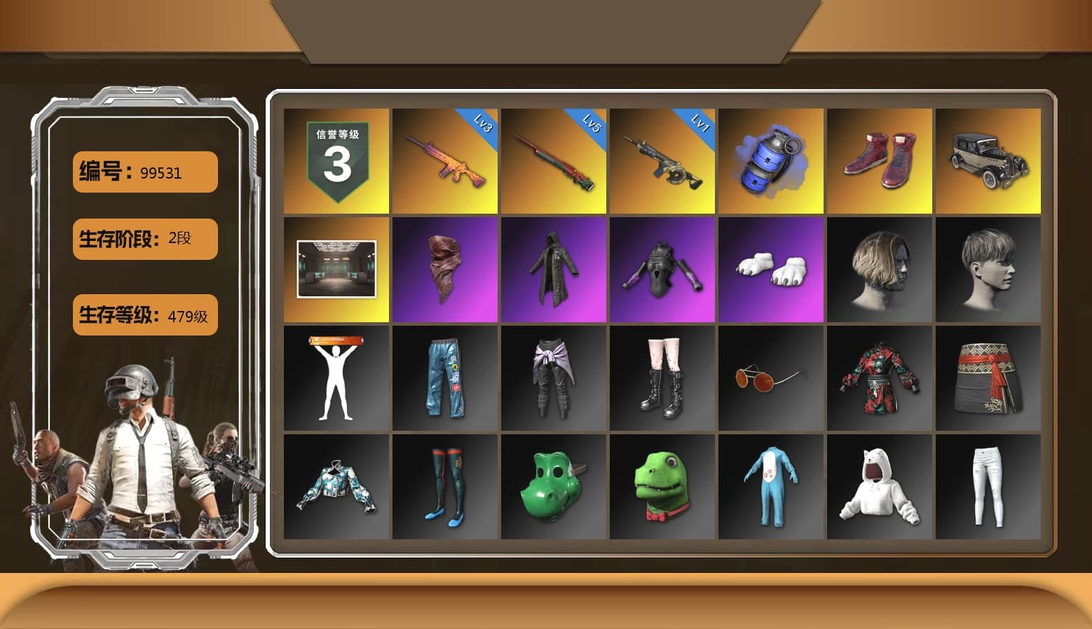 Blue Smoke Grenade, Hi-top Trainers (Red), PLAYERUNKNOWN's Bandana, Heavy Fur Coat (Black), Polar Bear Feet, Sideshow Bear Feet - 1