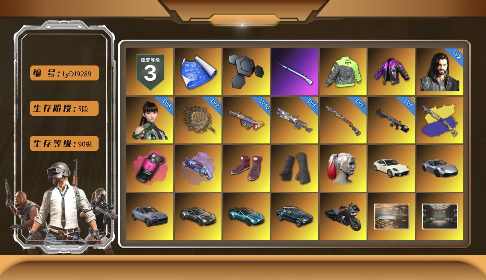 Magenta Smoke Grenade, Purple Magical Mist — M79, Hi-top Trainers (Red), Duncan's Infiltrator Handwraps, Harley Quinn's Hair, «Panamera Turbo S» Sedan, «911 Carrera GTS» Sports Car, «Cayenne Turbo GT» SUV, «V12 Vantage Roadster» Sports Car, «V12 Vantage Roadster (Luxe)» Sports Car, «DBX707» SUV, Showroom, Lumi's Kar98k, Snow Glasses, PLAYERUNKNOWN's Bandana, Heavy Fur Coat (Black), Polar Bear Feet, aespa Stage, Harley Quinn's Hair, CigaretteSTV's M416, PUBG X NEWJEANS DANIELLE SET, XingHun's Tiger Strike Jacket, XingHun's Tiger Strike Pants, NPL 2019 Phase 2 Jacket, PJS 2019 Phase 2 Jacket, XingHun's Hoodie, Xinghun's Tracksuit Pants, Full Autumn — M416, Silver Plate — M416, Gold Plate — M416, aespa GISELLE, 17SHOU's Beryl M762, XingHun's AKM, Mazarin1k's SLR, MOZZ's M24, Crash Test Handwraps, Diva Glasses (White), HUYA T-shirt, Esports Chicken Dinner Shirt, «DBX707» SUV - 1