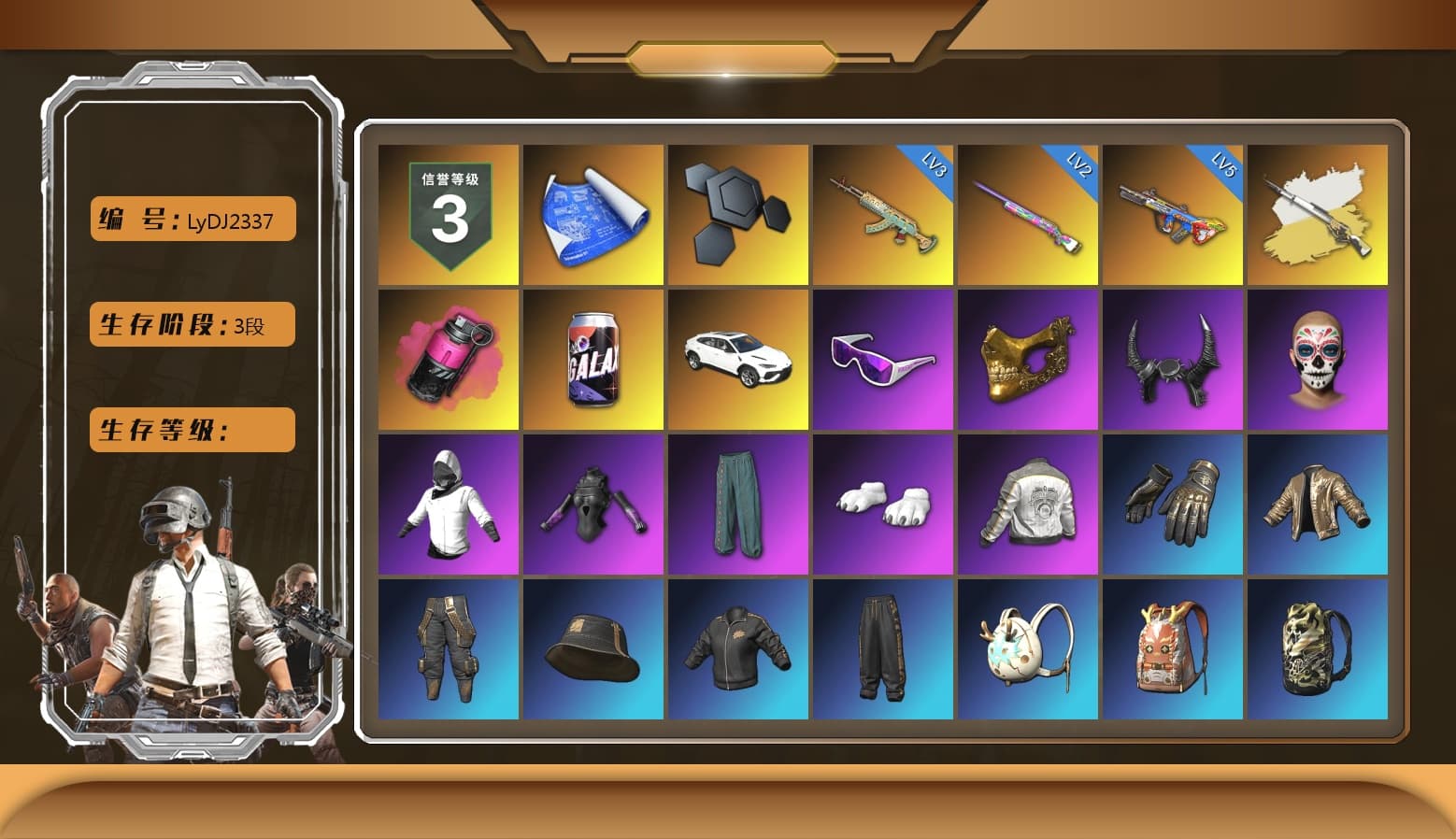 Magenta Smoke Grenade, Snow Glasses, PGC 2021 Contingent Chaos Mask, Demon Biker Horns, Polar Bear Feet, Harley Quinn's Hair, PML 2019 Phase 2 Jacket, Sideshow Bear Feet, StreamerOne, Full Autumn — M416, Diva Glasses (White) - 1