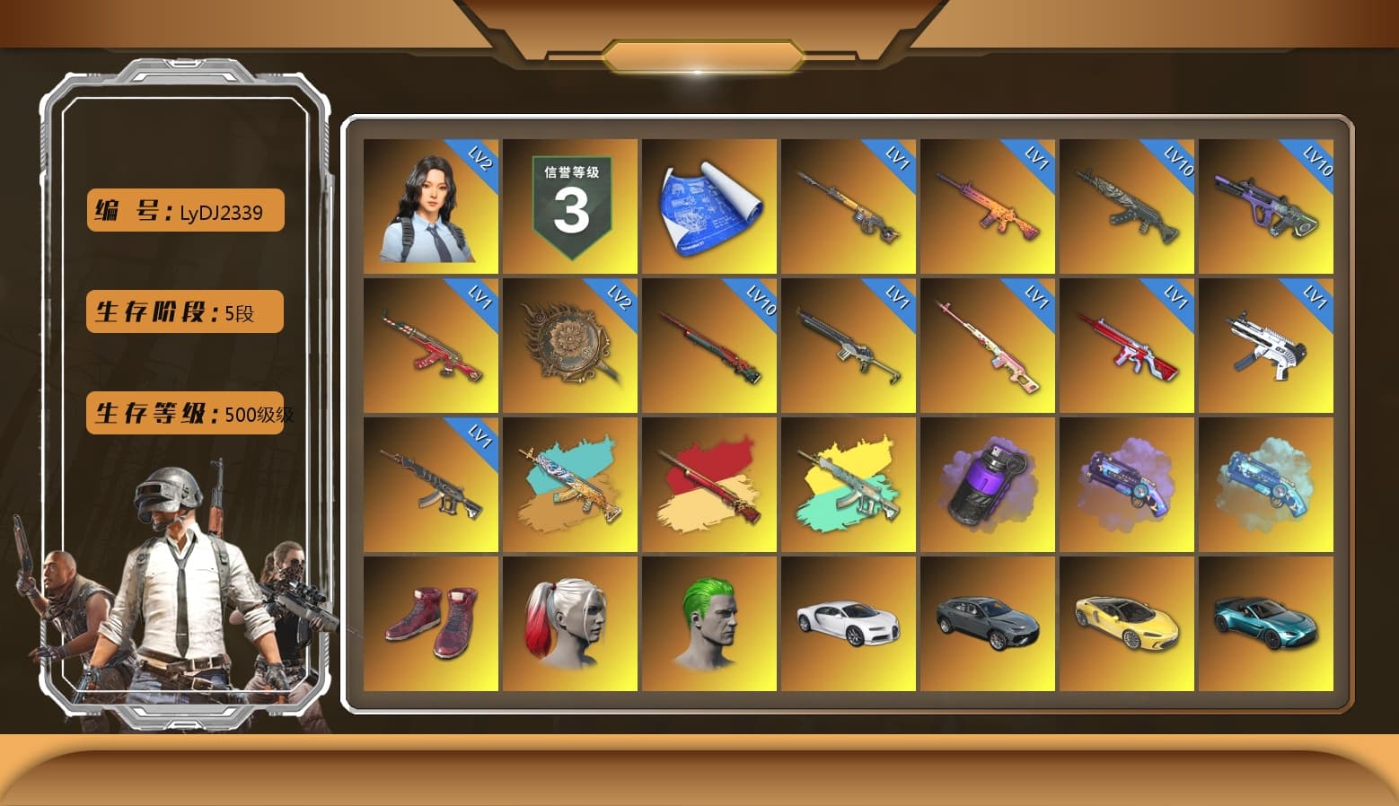 Rest in Pink — Dragunov [1], Purple Smoke Grenade, Purple Magical Mist — M79, Blue Magical Mist — M79, Hi-top Trainers (Red), Harley Quinn's Hair, The Joker's Hair, «Chiron» Sports Car, «McLaren GT Elite» Sports Car, «V12 Vantage Roadster (Luxe)» Sports Car, «DBX707» SUV, «Panigale V4 S (Renegade Rose)» Motorcycle, Weapons Shrine, Jonathan Kamau, 9S's Hairstyle, Snow Glasses, PGC 2021 Contingent Chaos Mask, Demon Biker Horns, The Joker's Hair, PLAYERUNKNOWN's Bandana, Heavy Fur Coat (Black), Polar Bear Feet, Rash Beixli Xtra Tough Jacket, aespa Stage, Harley Quinn's Hair, Rash Beixli Xtra Tough Jacket, Harley Quinn's Makeup, PEL 2019 Phase 2 Jacket, aespa NINGNING, PJS 2019 Phase 2 Jacket, PKL 2019 Phase 2 Jacket, XiongDi Hoodie, StreamerOne, GPT 2025 Four Angry Men Jacket, Full Autumn — M416, Douyu Biker Jacket, Pigff's DBS, Blue Thunder Gloves, Diva Glasses (White), DOUYU T-shirt, «DBX707» SUV - 1