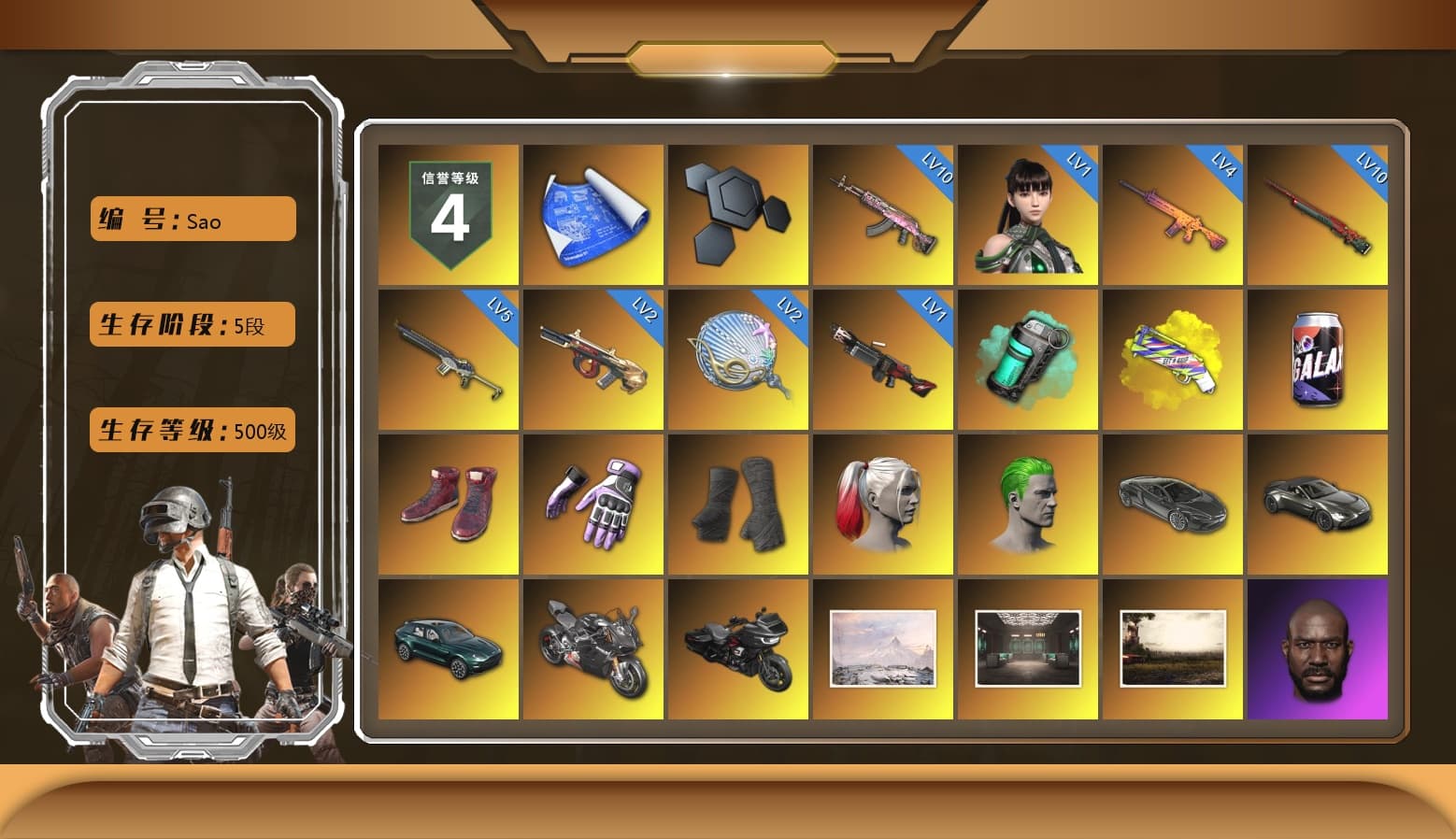 Teal Smoke Grenade, Yellow Fog of Fury — M79, Hi-top Trainers (Red), Heybox Gloves, Duncan's Infiltrator Handwraps, Harley Quinn's Hair, The Joker's Hair, «V12 Vantage Roadster» Sports Car, «DBX707» SUV, «Panigale V4 S (Pitch Black)» Motorcycle, 9S's Hairstyle, Snow Glasses, PGC 2021 Contingent Chaos Mask, The Joker's Hair, PLAYERUNKNOWN's Bandana, Heavy Fur Coat (Black), Polar Bear Feet, Harley Quinn's Hair, Rash Beixli Xtra Tough Jacket, Harley Quinn's Makeup, PEL 2019 Phase 2 Jacket, PJS 2019 Phase 2 Jacket, Sideshow Bear Feet, StreamerOne, Full Autumn — M416, Diva Glasses (White), DOUYU T-shirt, «DBX707» SUV - 1