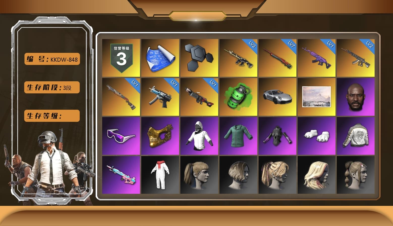 Emerald Smoke Grenade, «911 Carrera GTS» Sports Car, Jonathan Kamau, Snow Glasses, PGC 2021 Contingent Chaos Mask, Polar Bear Feet, Harley Quinn's Hair, PML 2019 Phase 2 Jacket, StreamerOne, GPT 2025 Four Angry Men Jacket - 1